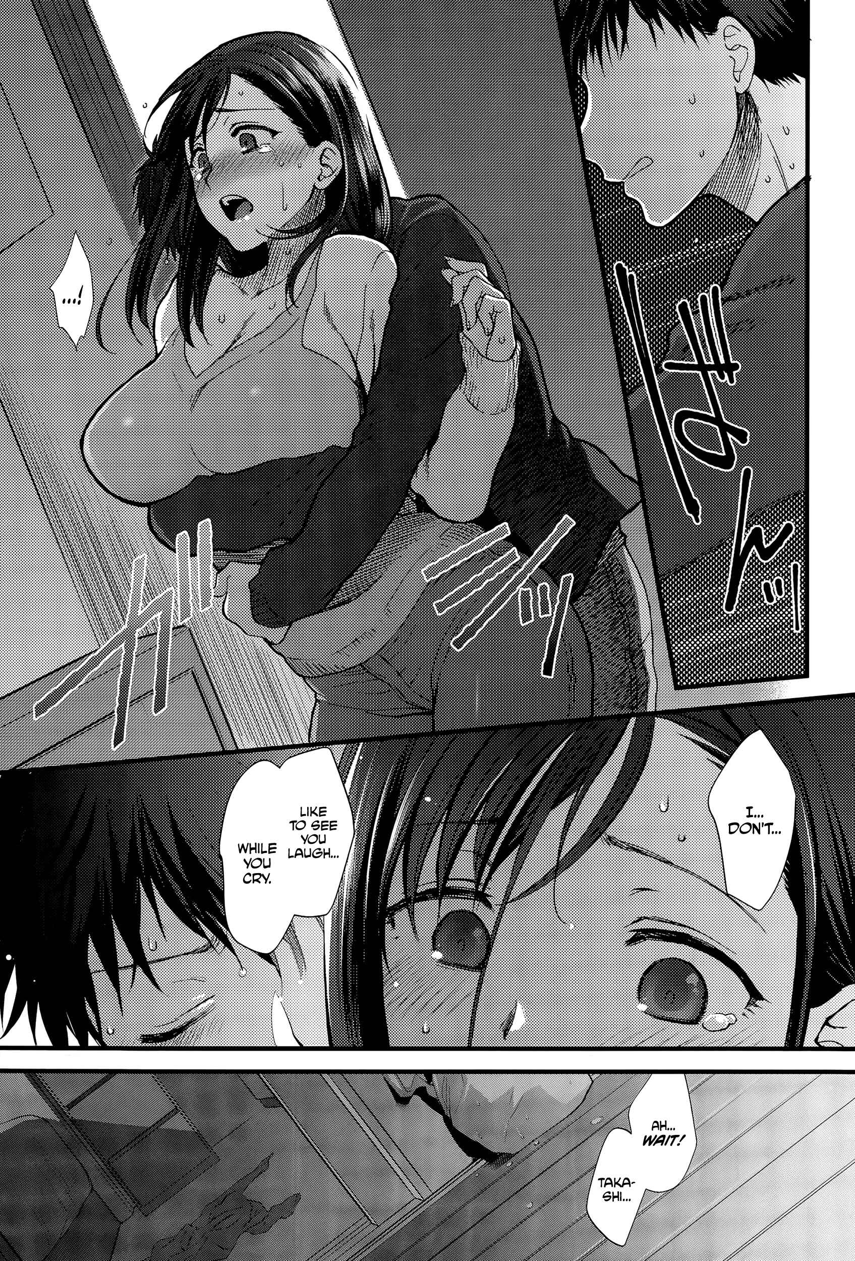 Page 7 Chapter 5 Yawaraka na Taion