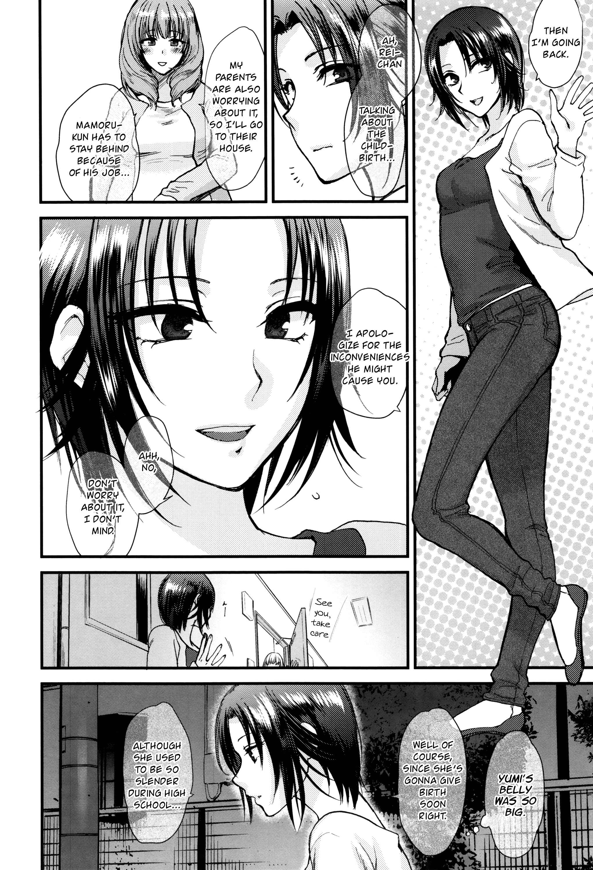Page 2 Chapter 6 Yawaraka na Taion