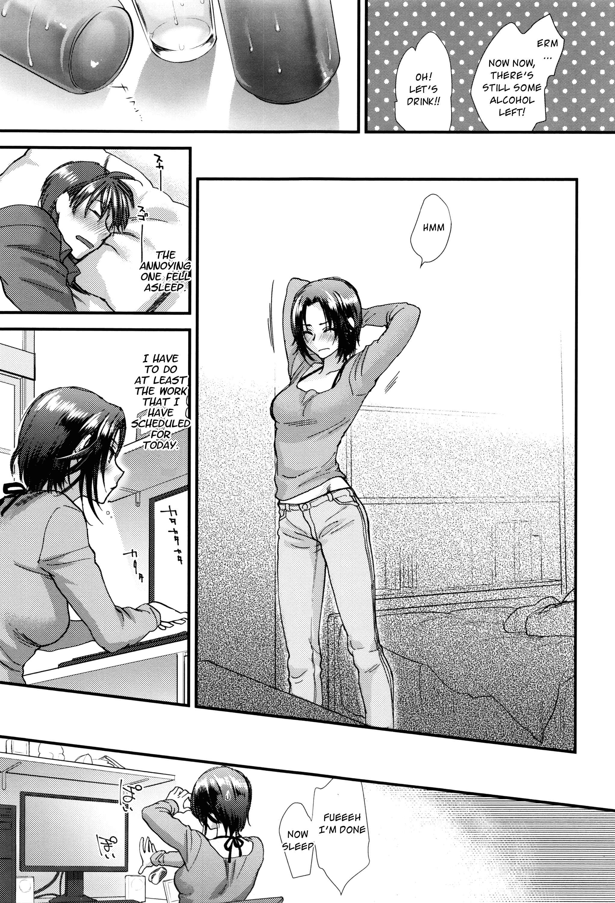 Page 7 Chapter 6 Yawaraka na Taion