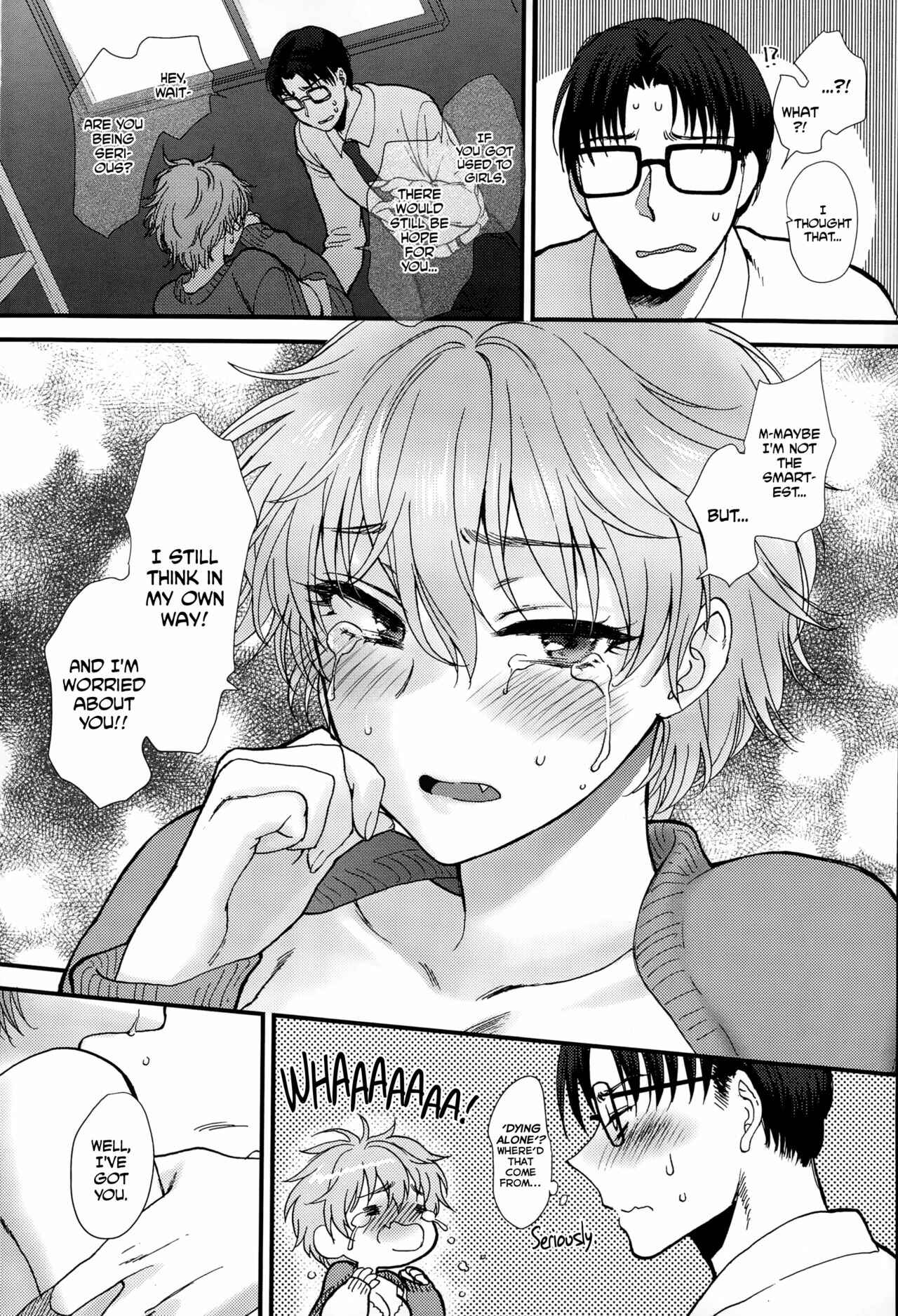 Page 15 Chapter 9 Yawaraka na Taion