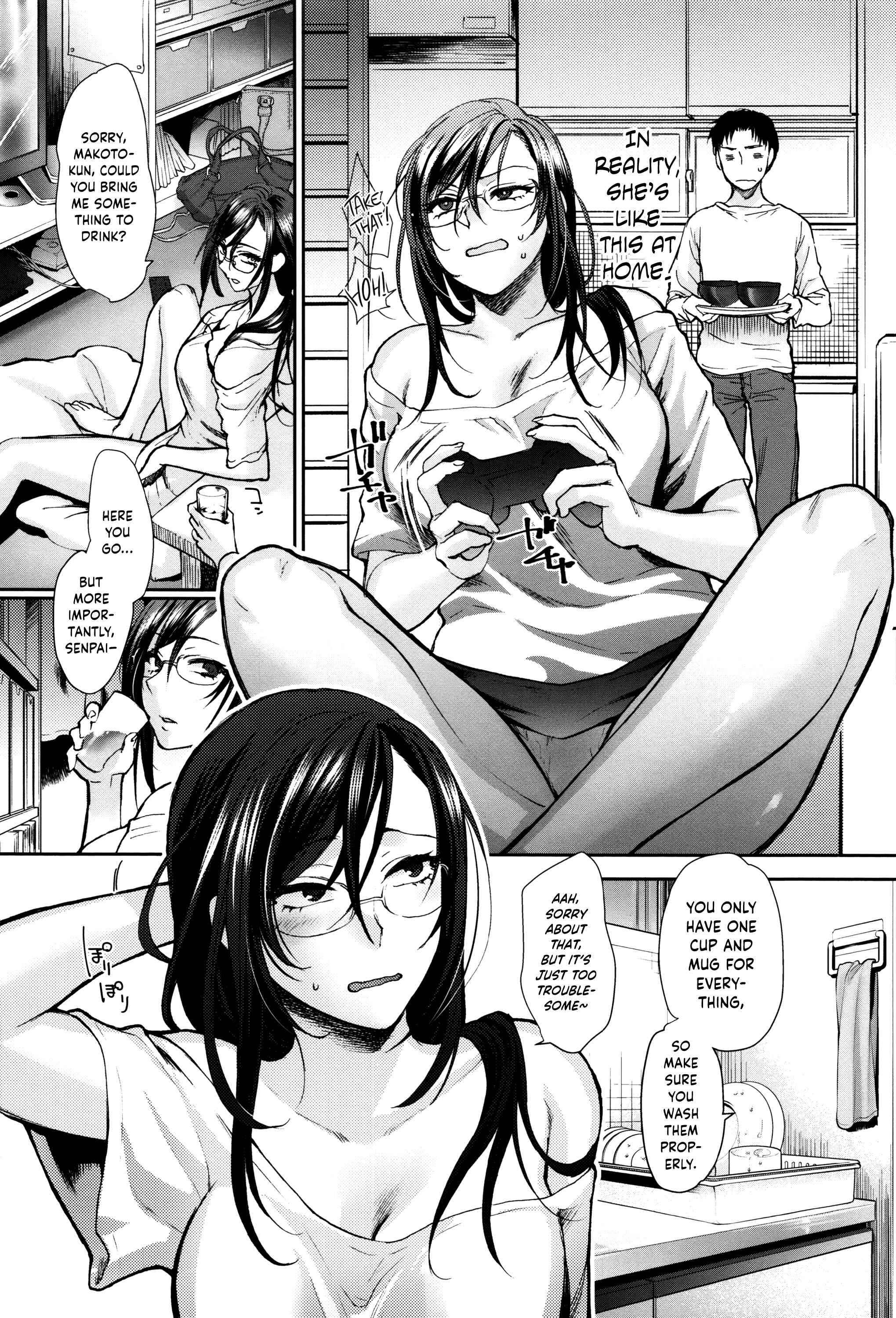 Page 2 Chapter 4 Yawaraka na Taion
