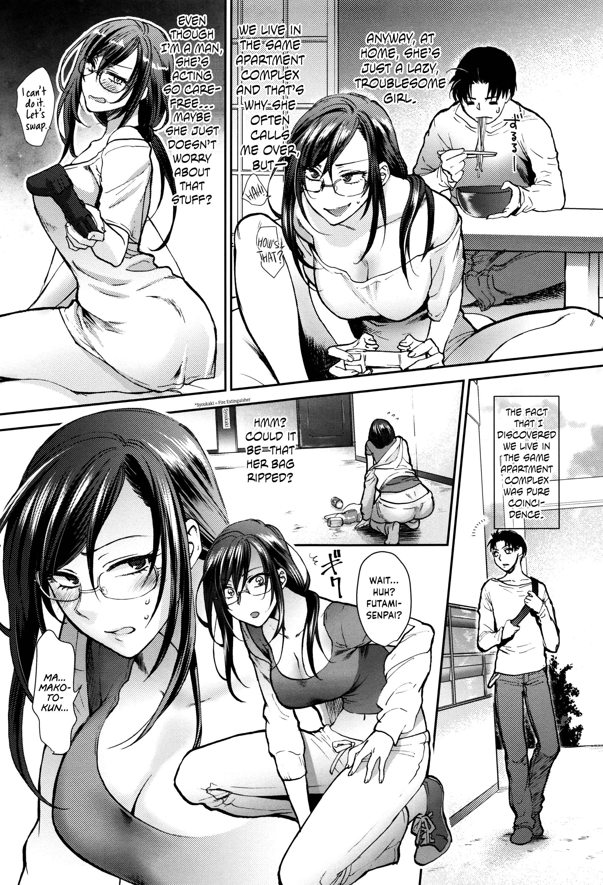 Page 3 Chapter 4 Yawaraka na Taion