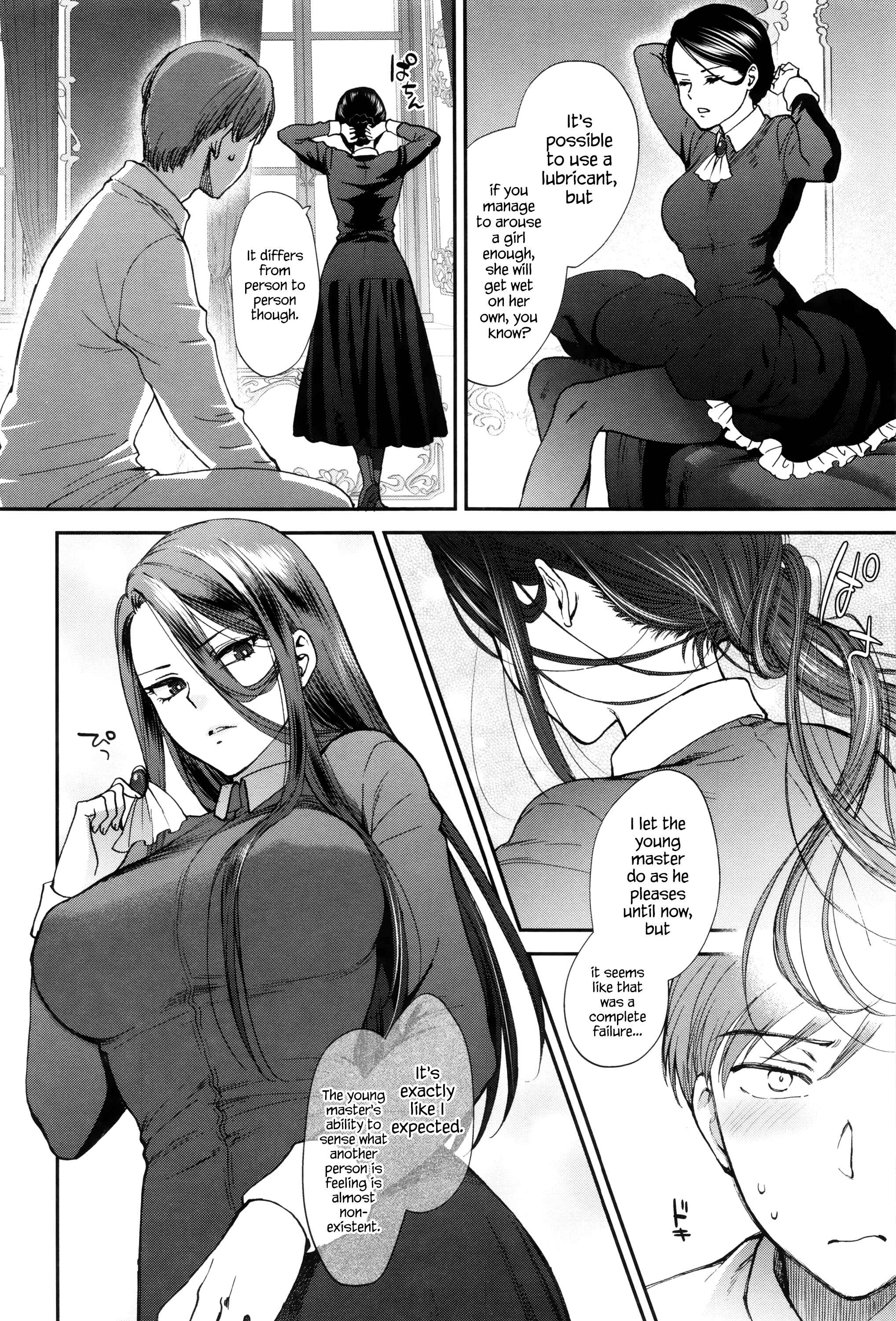 Page 10 Chapter 2 Yawaraka na Taion