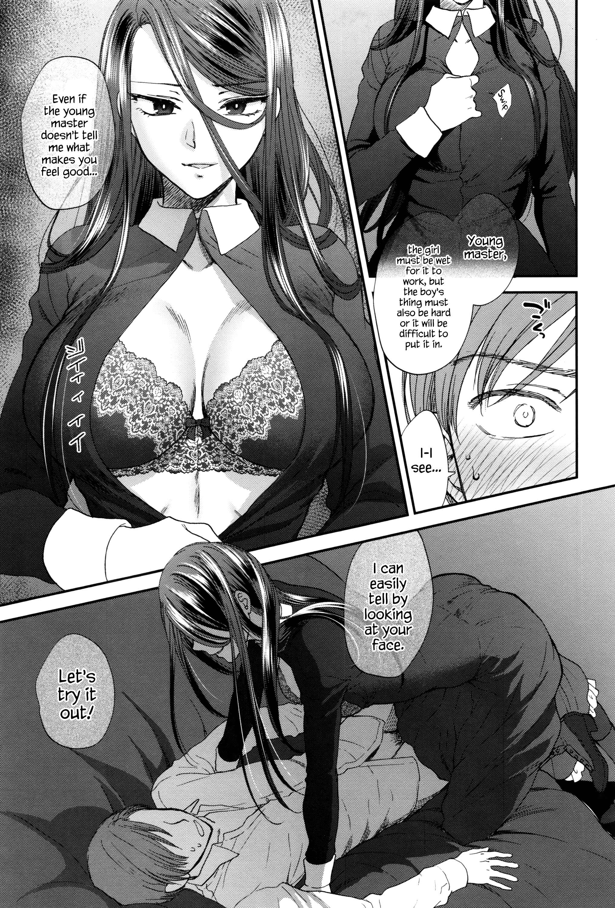 Page 11 Chapter 2 Yawaraka na Taion
