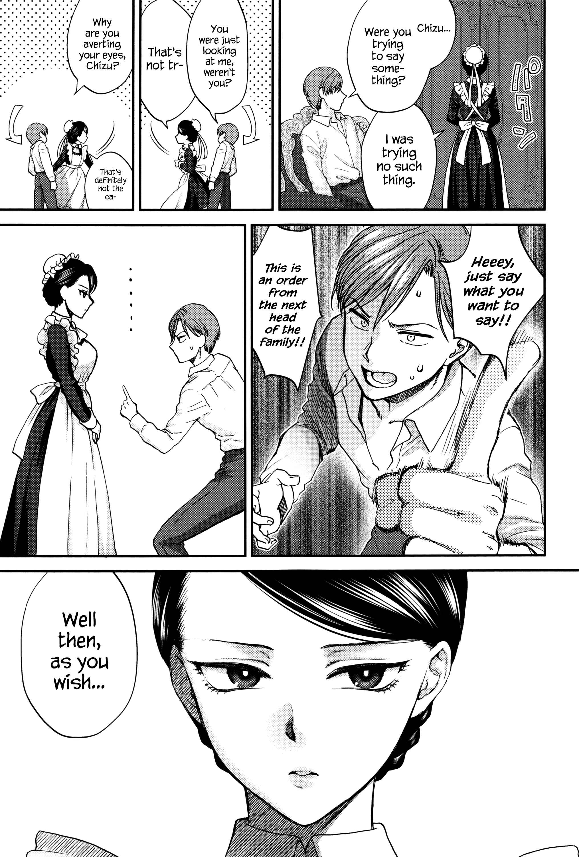 Page 3 Chapter 2 Yawaraka na Taion