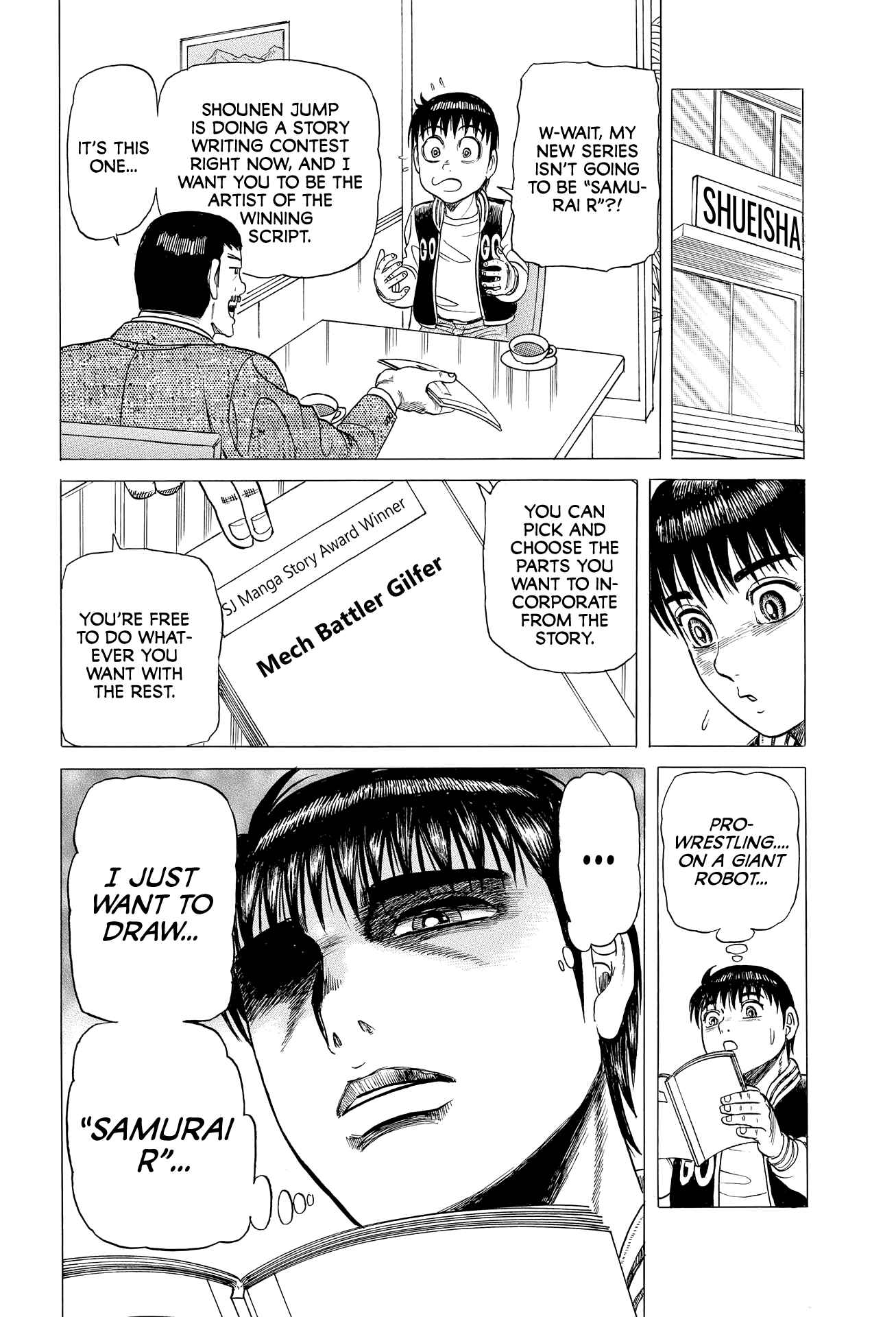 Page 22 Chapter 3 End of the Series! Behind the Scenes from Shonen Jumps Golden Age