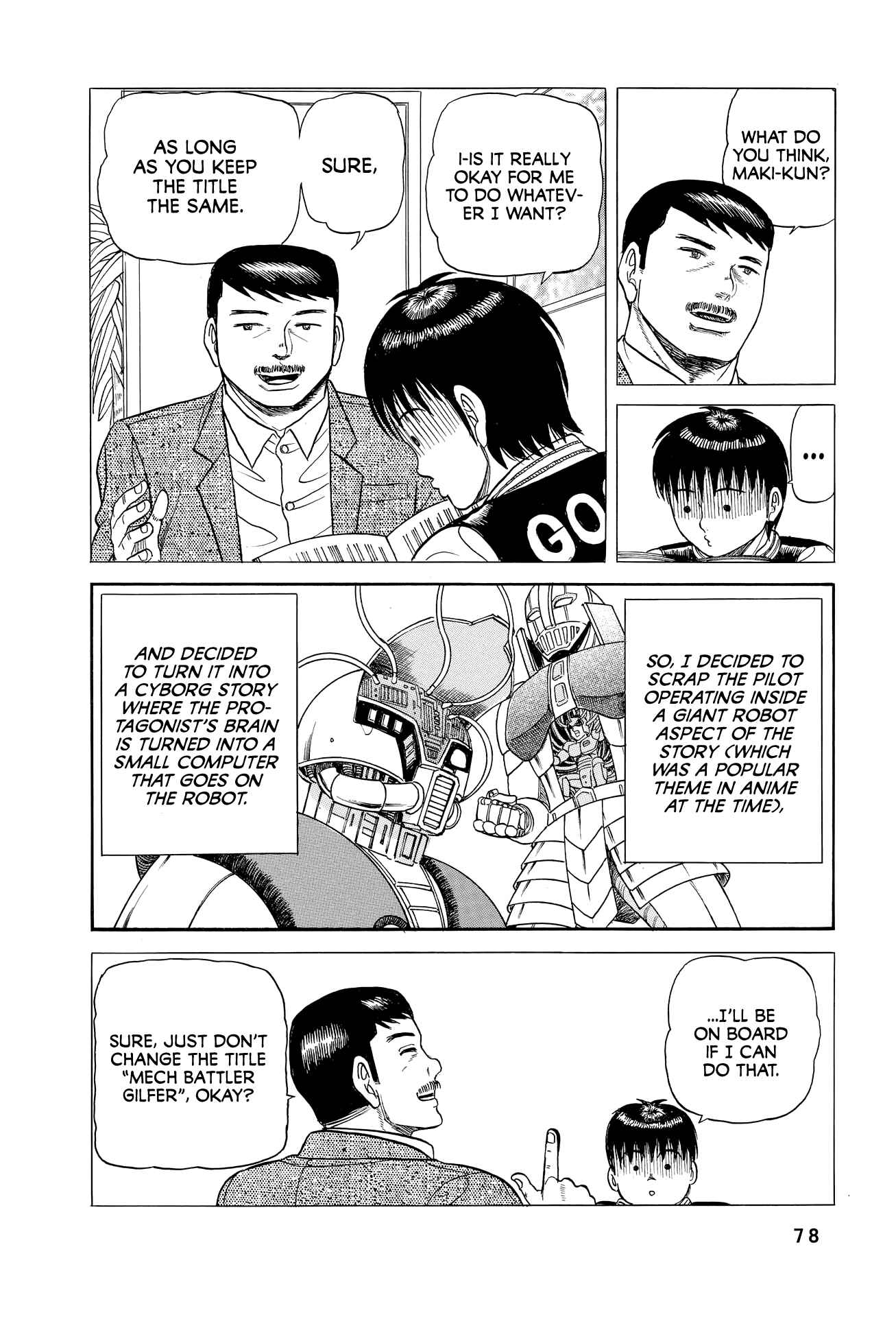 Page 23 Chapter 3 End of the Series! Behind the Scenes from Shonen Jumps Golden Age
