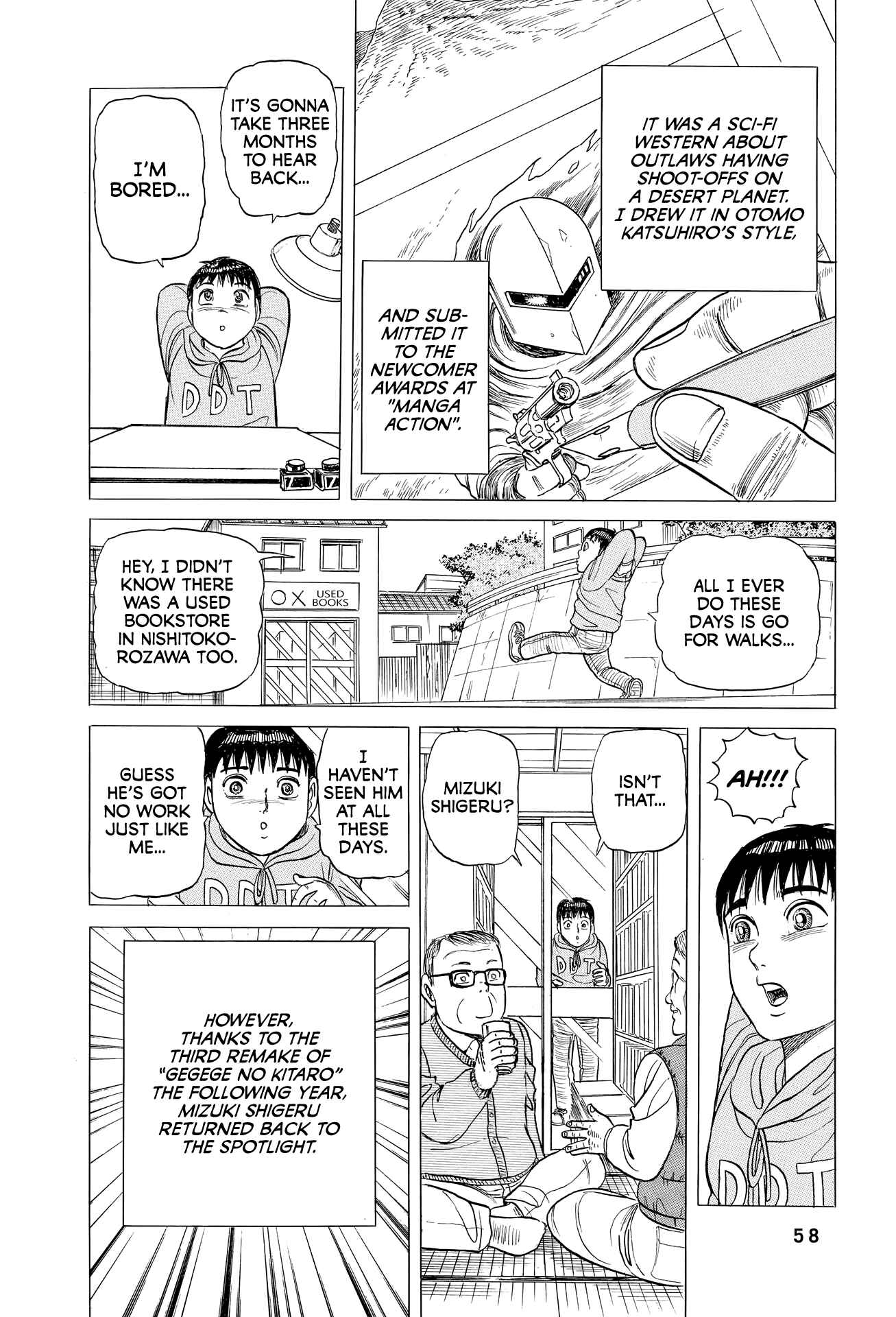 Page 3 Chapter 3 End of the Series! Behind the Scenes from Shonen Jumps Golden Age