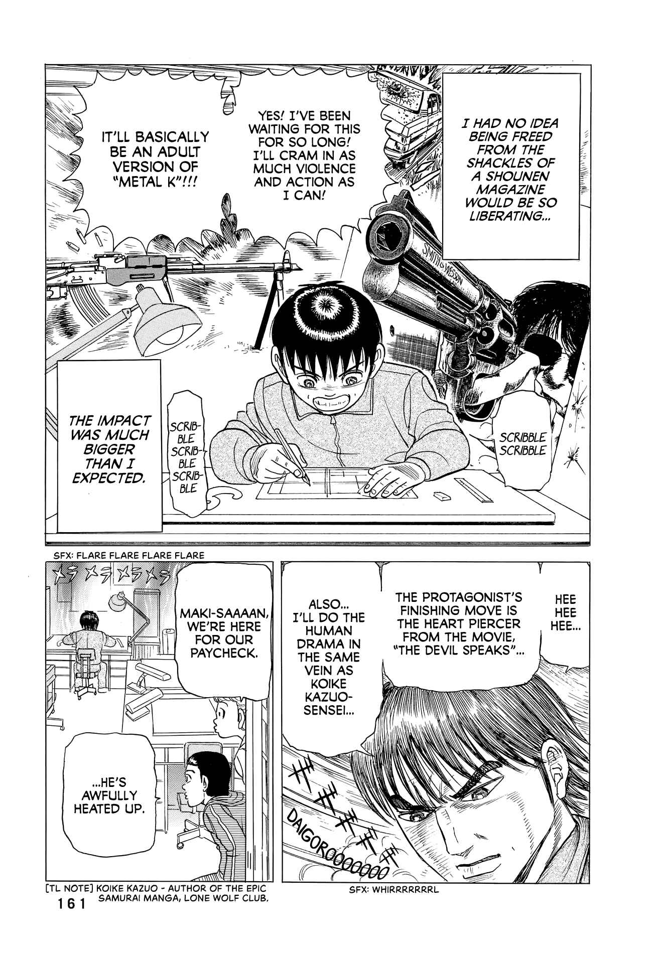 Page 18 Chapter 6 End of the Series! Behind the Scenes from Shonen Jumps Golden Age