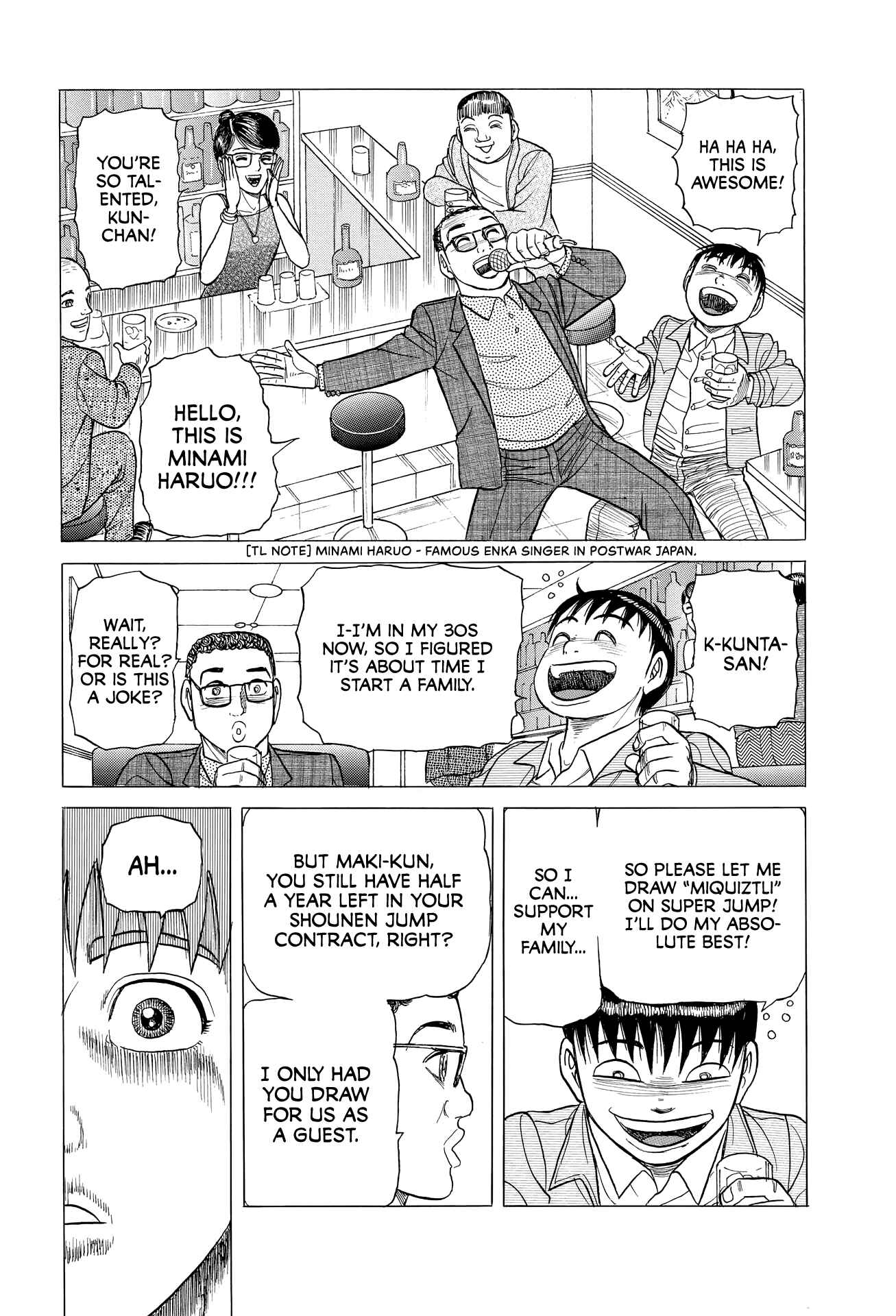 Page 20 Chapter 6 End of the Series! Behind the Scenes from Shonen Jumps Golden Age