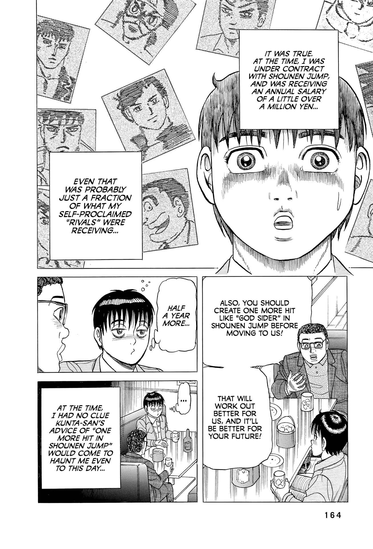 Page 21 Chapter 6 End of the Series! Behind the Scenes from Shonen Jumps Golden Age