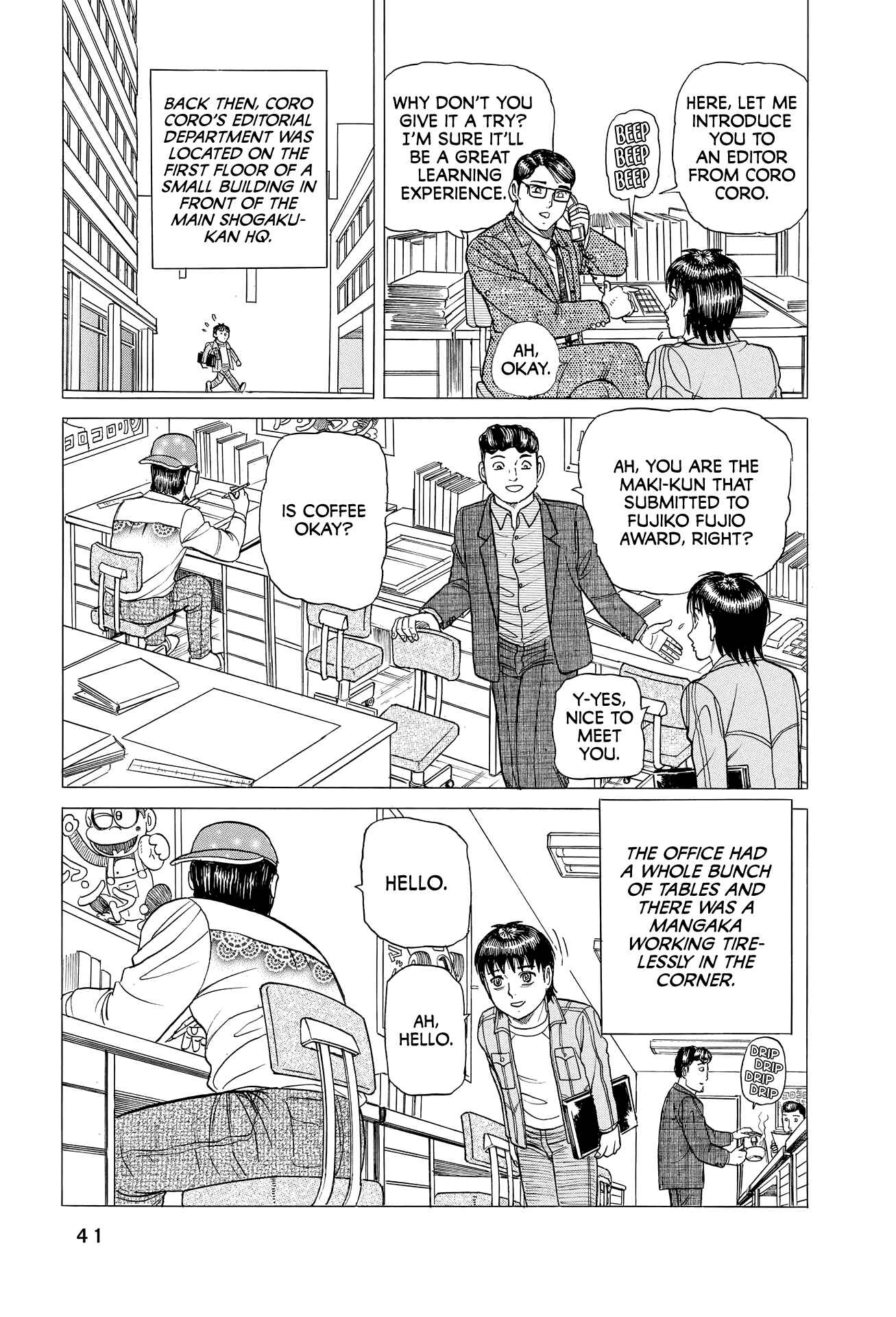 Page 10 Chapter 2 End of the Series! Behind the Scenes from Shonen Jumps Golden Age