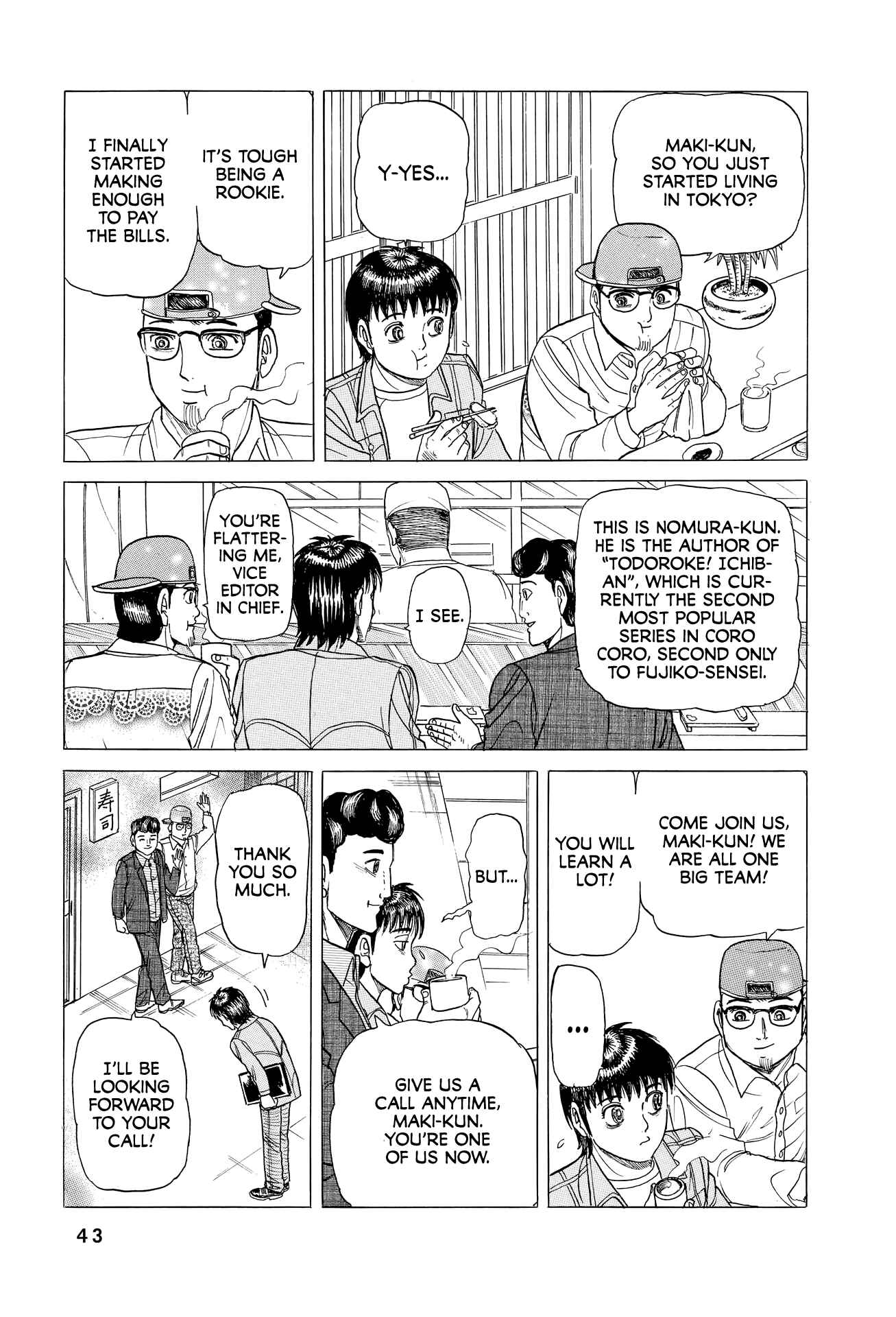 Page 12 Chapter 2 End of the Series! Behind the Scenes from Shonen Jumps Golden Age