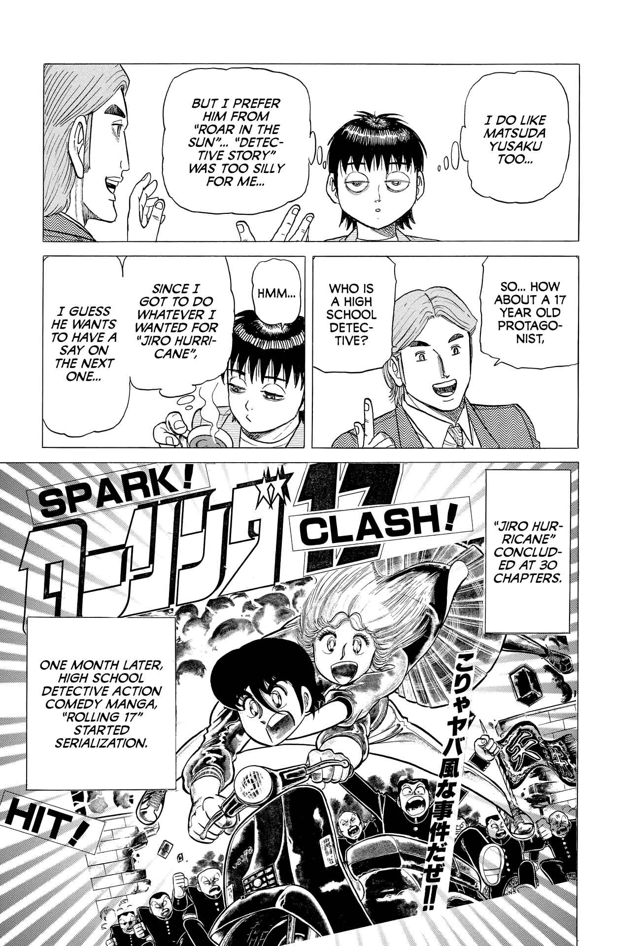 Page 20 Chapter 2 End of the Series! Behind the Scenes from Shonen Jumps Golden Age