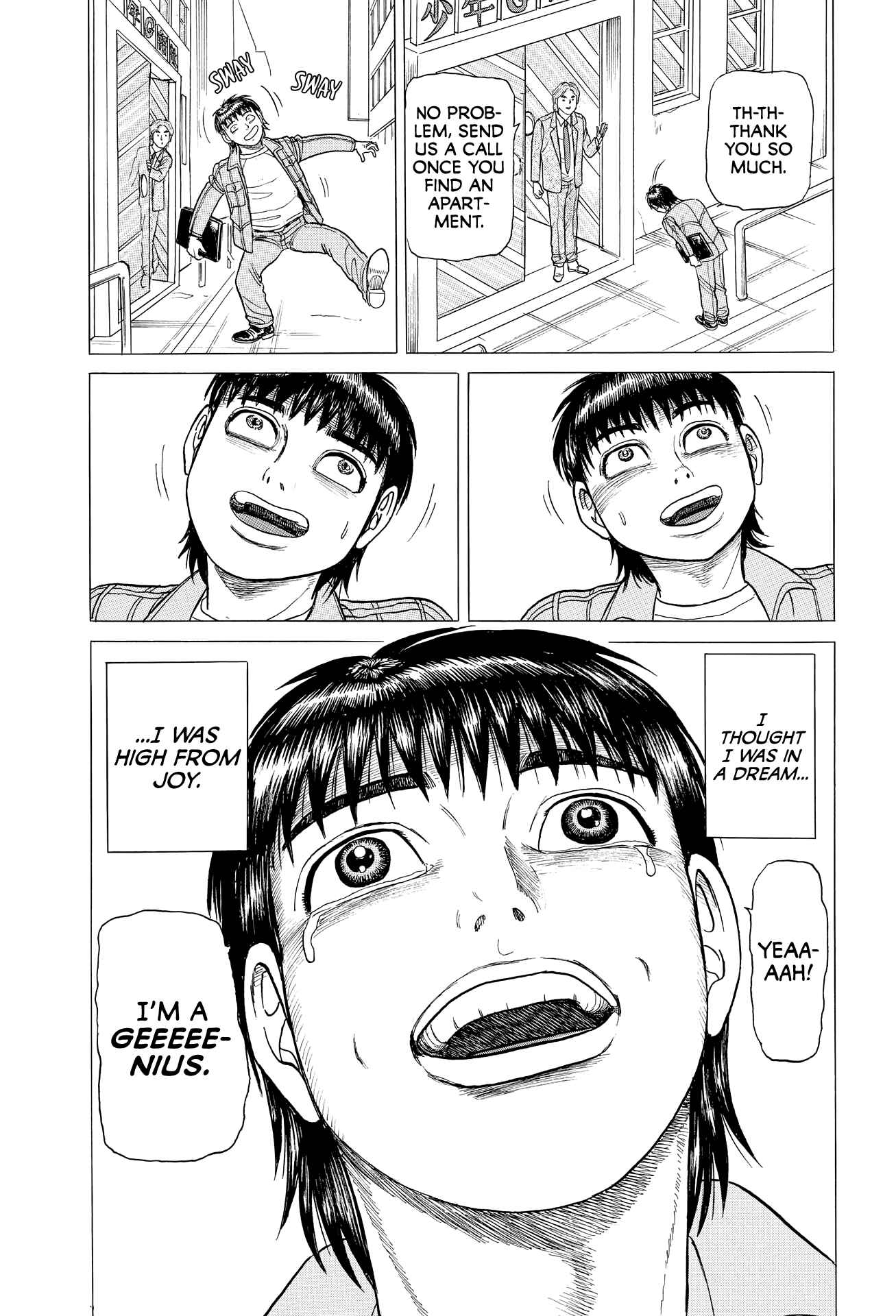 Page 7 Chapter 2 End of the Series! Behind the Scenes from Shonen Jumps Golden Age