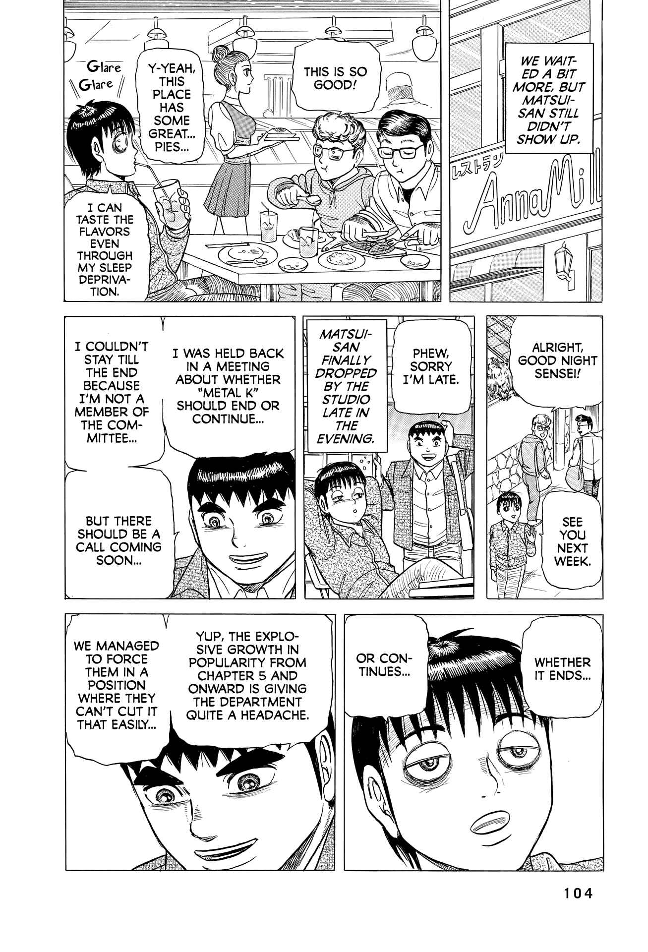 Page 19 Chapter 4 End of the Series! Behind the Scenes from Shonen Jumps Golden Age