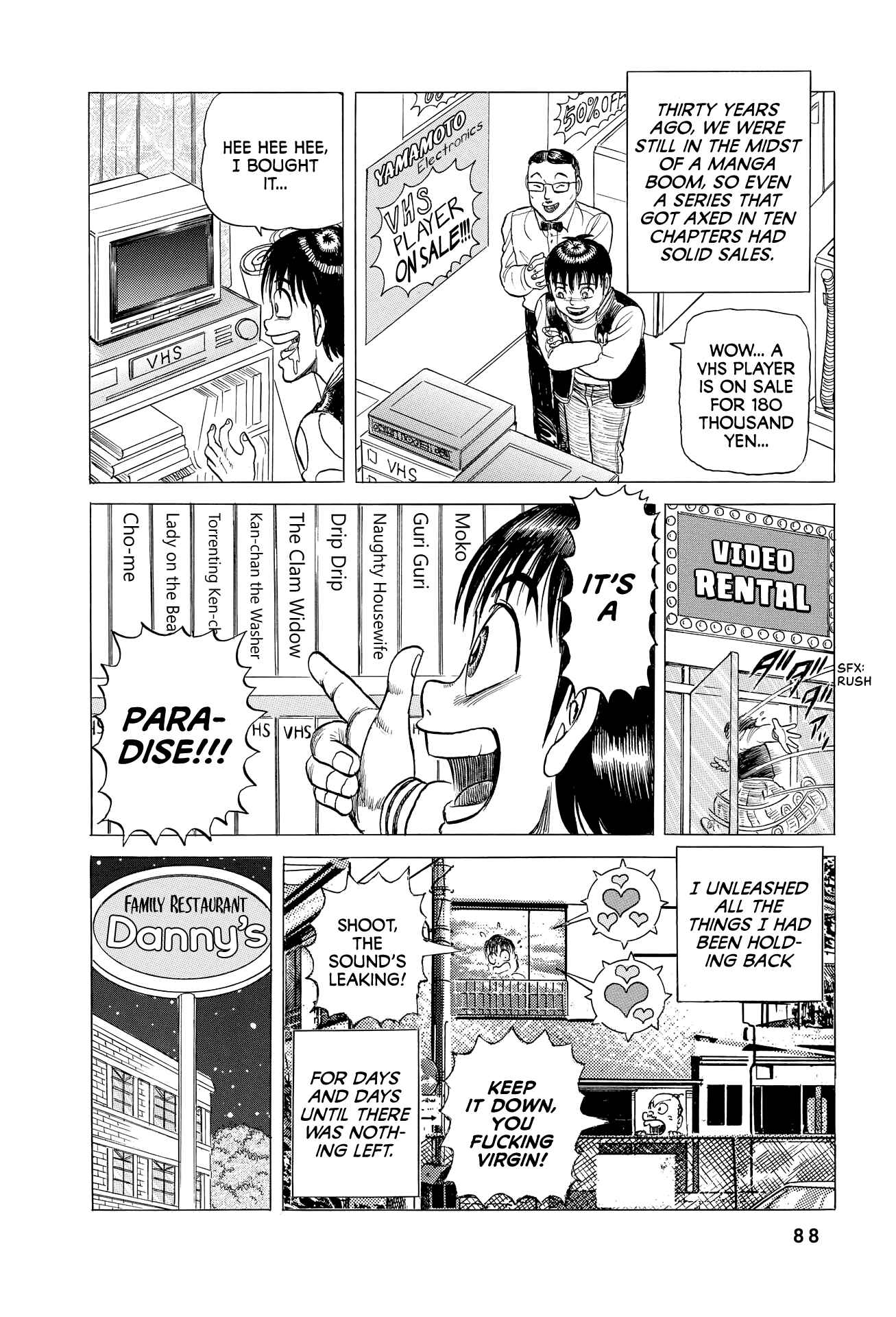 Page 3 Chapter 4 End of the Series! Behind the Scenes from Shonen Jumps Golden Age