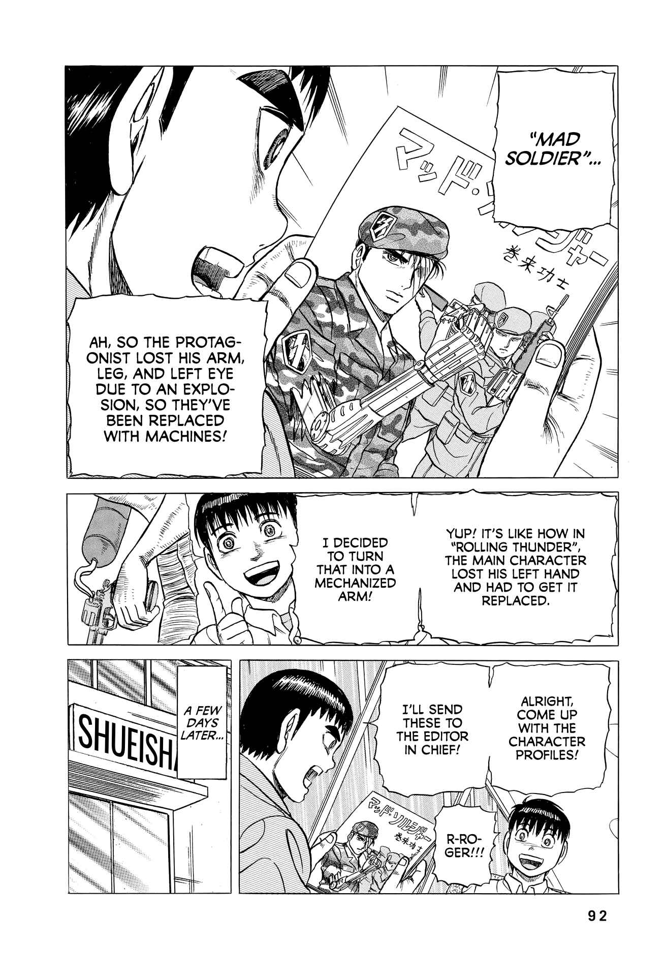 Page 7 Chapter 4 End of the Series! Behind the Scenes from Shonen Jumps Golden Age