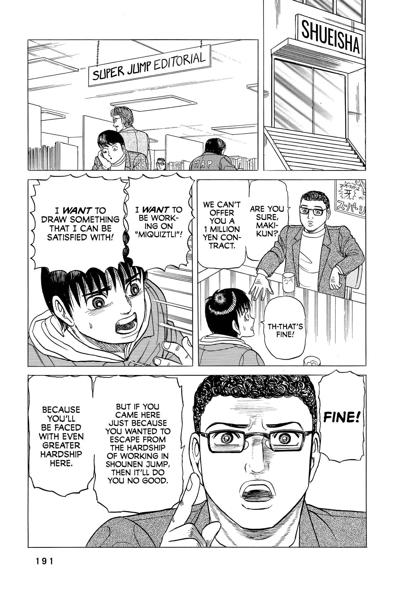 Page 16 Chapter 7 End of the Series! Behind the Scenes from Shonen Jumps Golden Age
