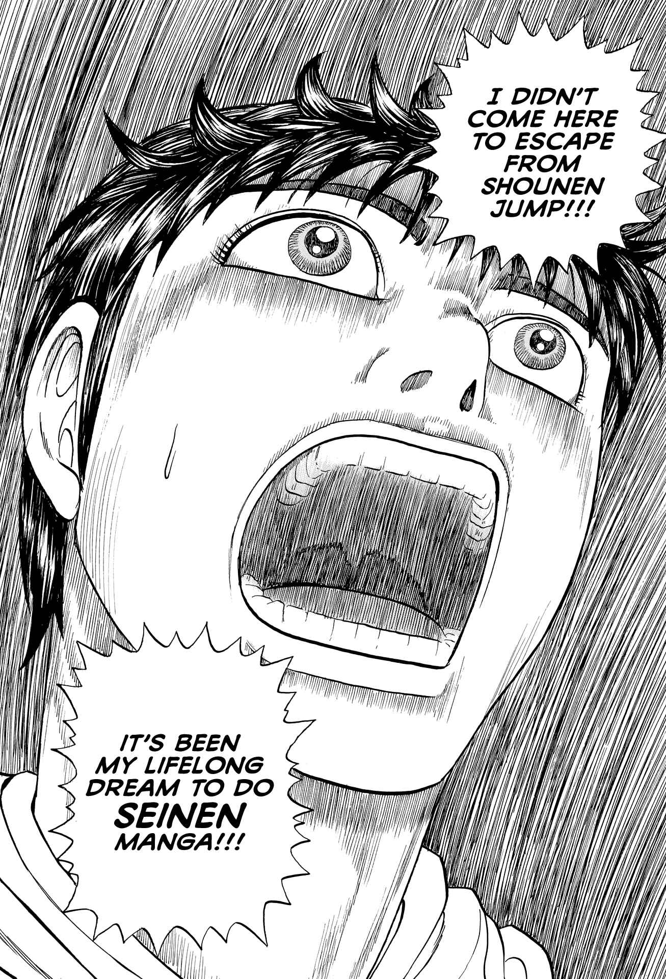 Page 17 Chapter 7 End of the Series! Behind the Scenes from Shonen Jumps Golden Age