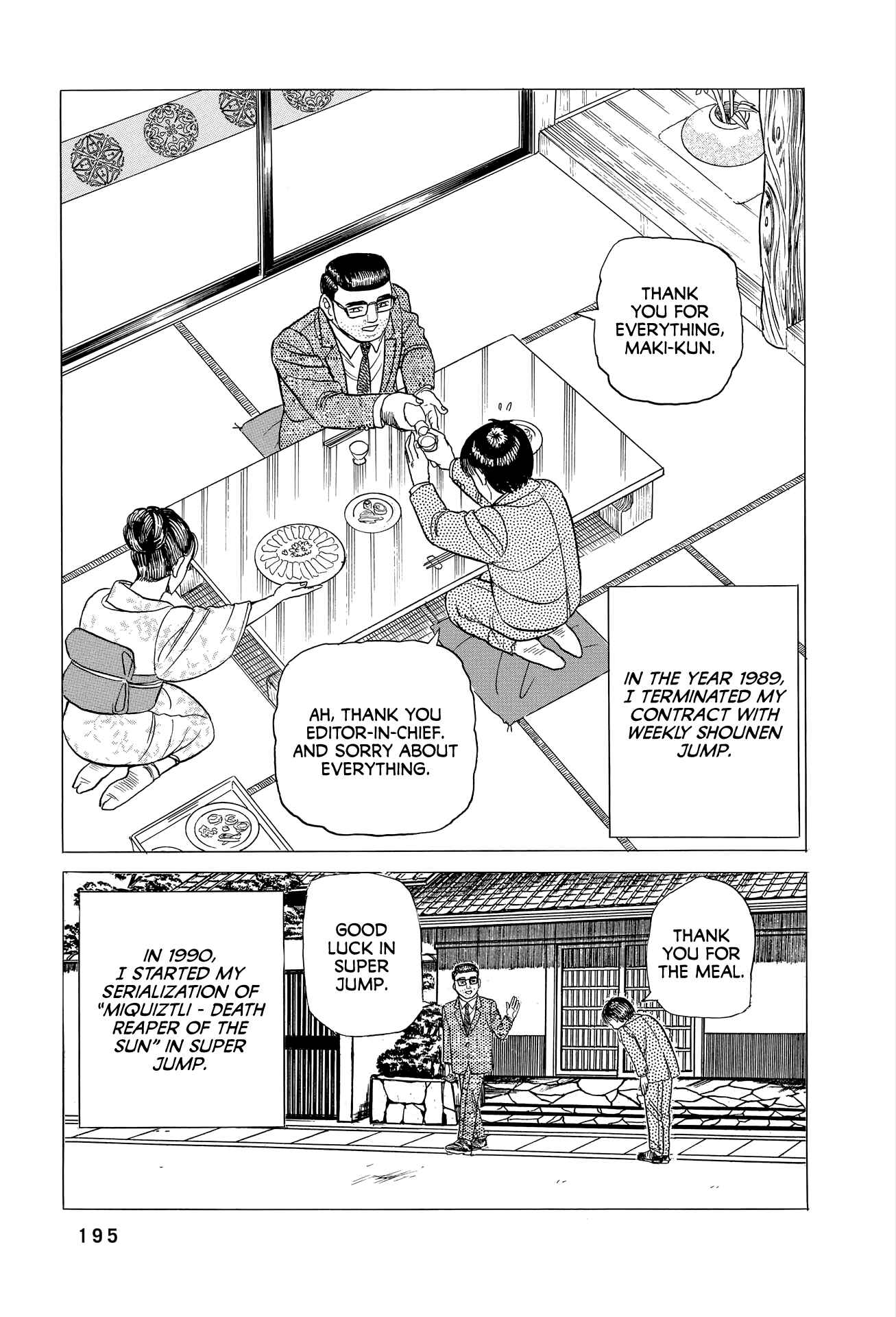 Page 19 Chapter 7 End of the Series! Behind the Scenes from Shonen Jumps Golden Age