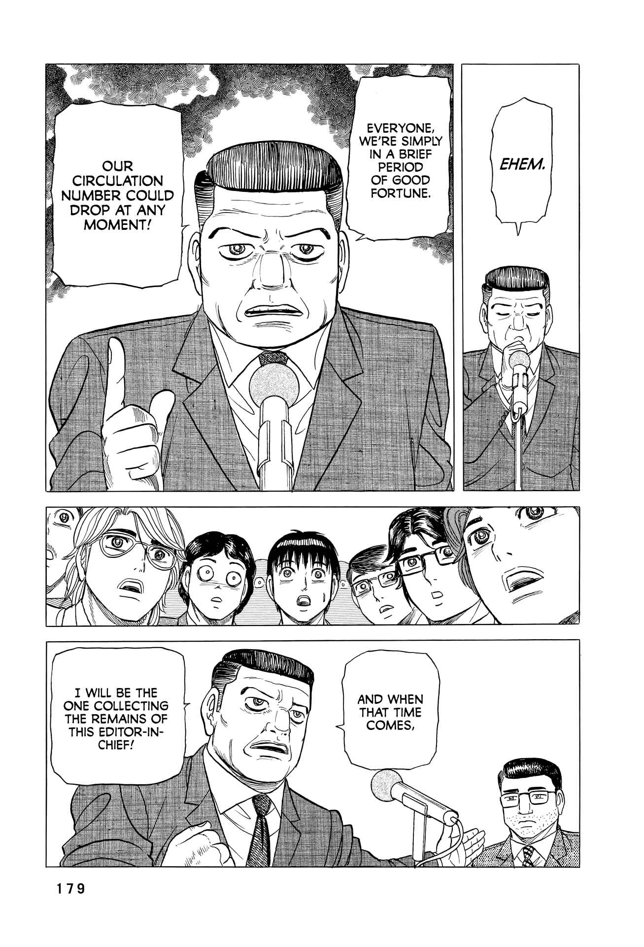 Page 6 Chapter 7 End of the Series! Behind the Scenes from Shonen Jumps Golden Age