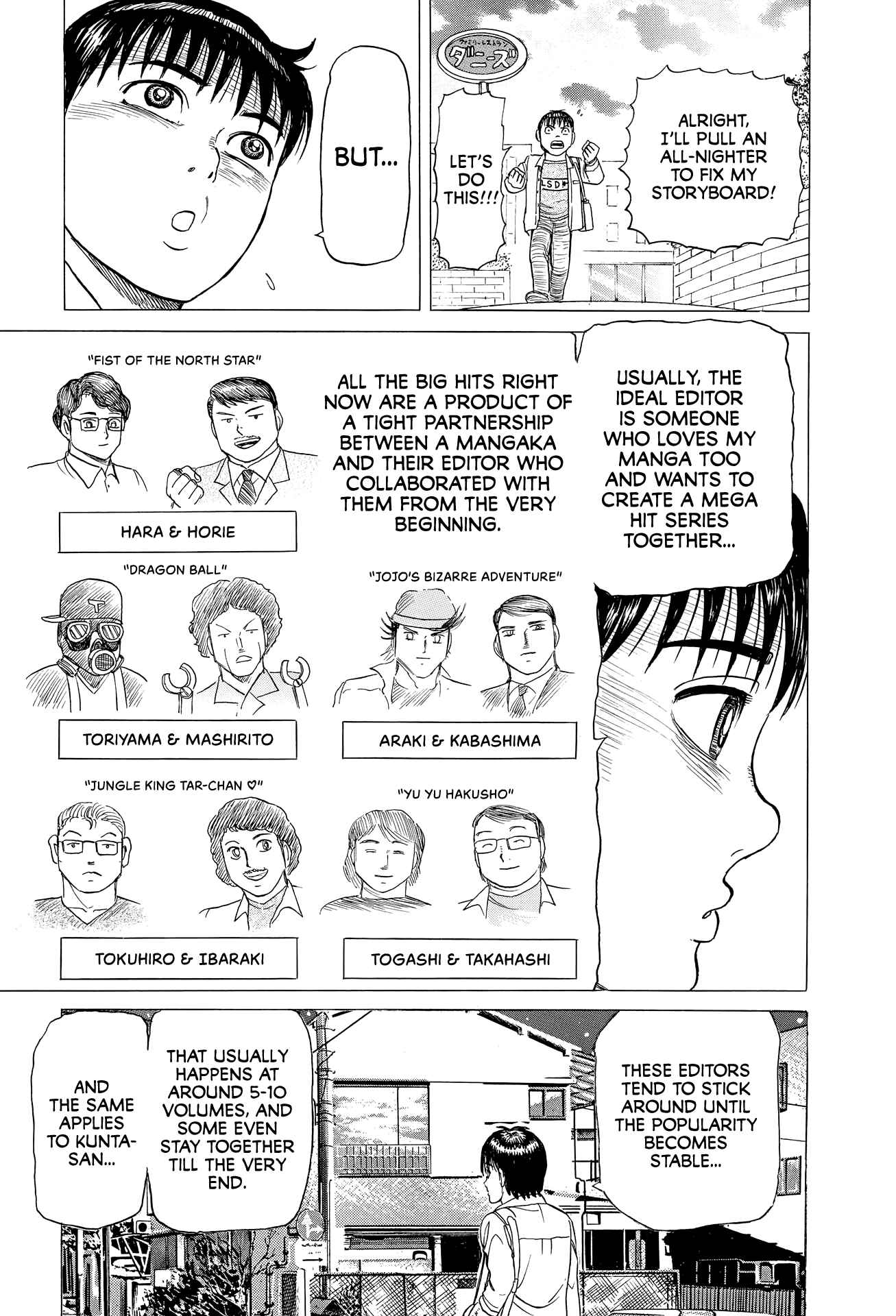 Page 12 Chapter 5 End of the Series! Behind the Scenes from Shonen Jumps Golden Age