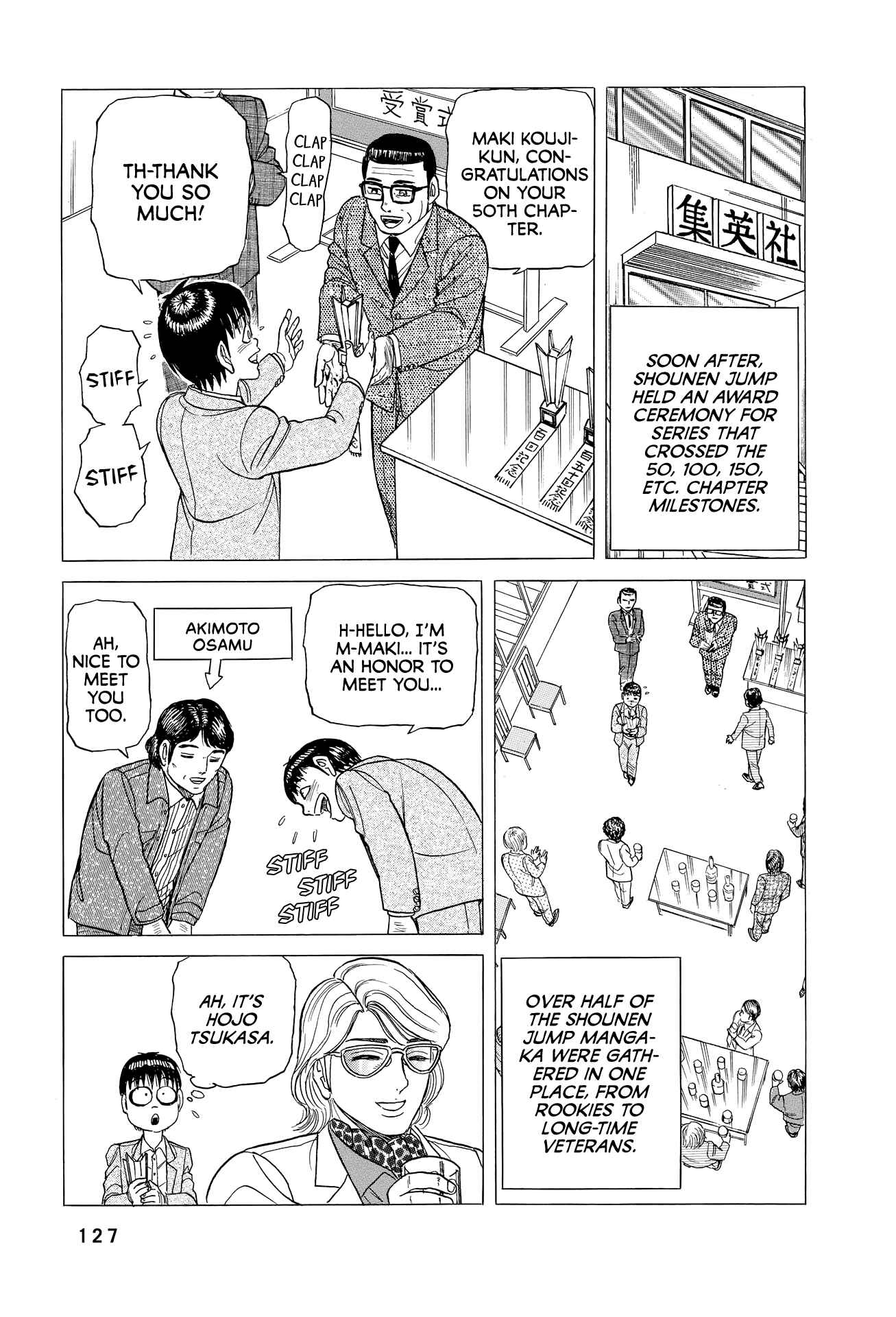 Page 18 Chapter 5 End of the Series! Behind the Scenes from Shonen Jumps Golden Age