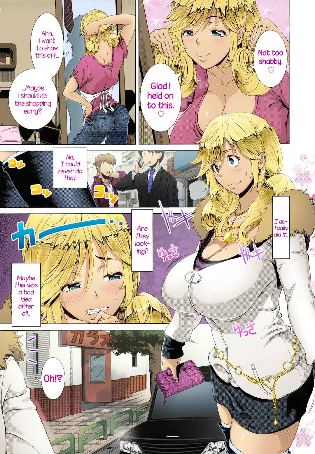 Page 4 Chapter 1 One Time Gal (Fan Colored)