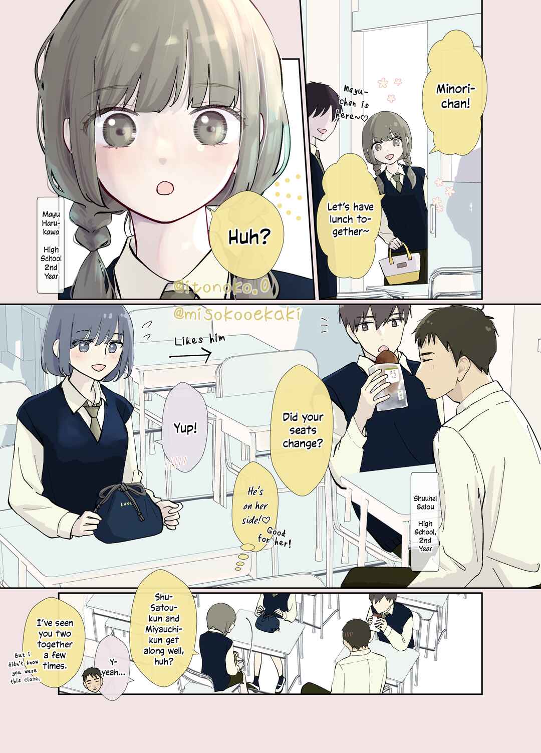 Page 3 Chapter 12 3-Gumi no Osananajimi