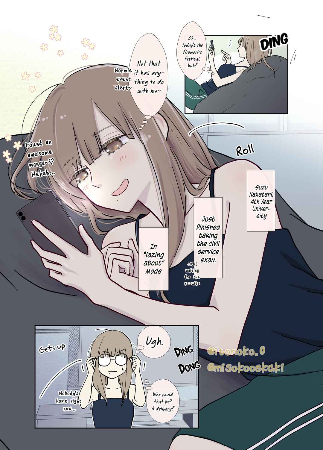 Page 1 Chapter 17 3-Gumi no Osananajimi