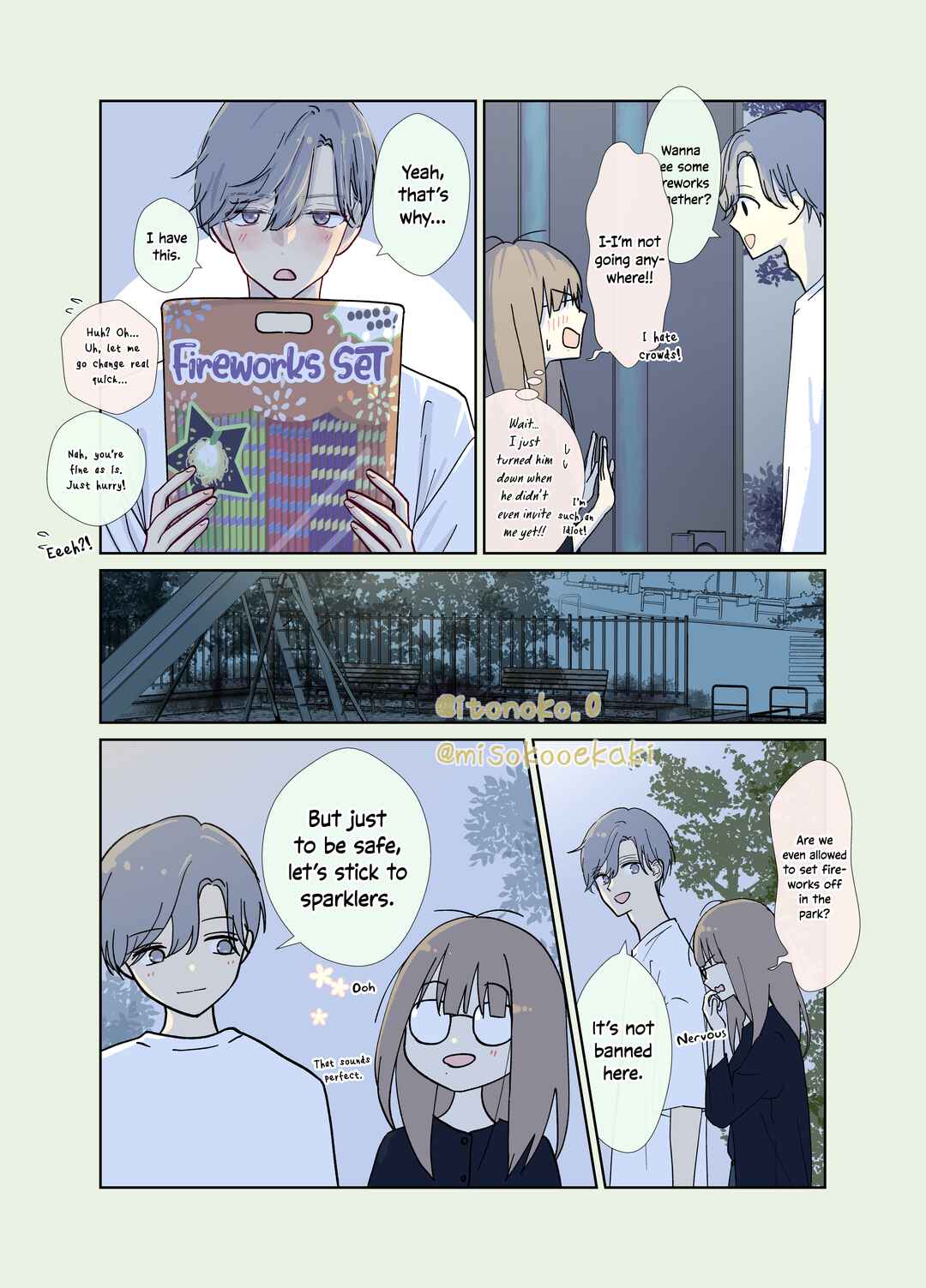 Page 3 Chapter 17 3-Gumi no Osananajimi