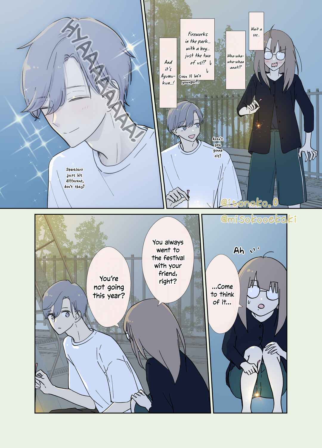 Page 4 Chapter 17 3-Gumi no Osananajimi
