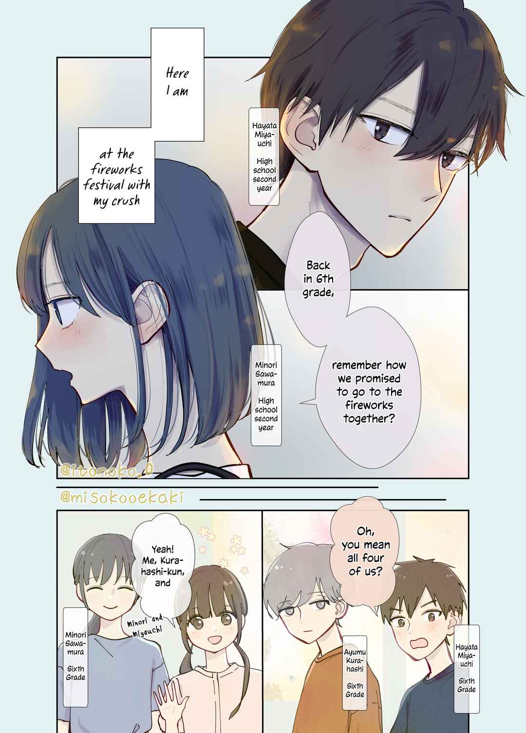 Page 11 Chapter 15 3-Gumi no Osananajimi