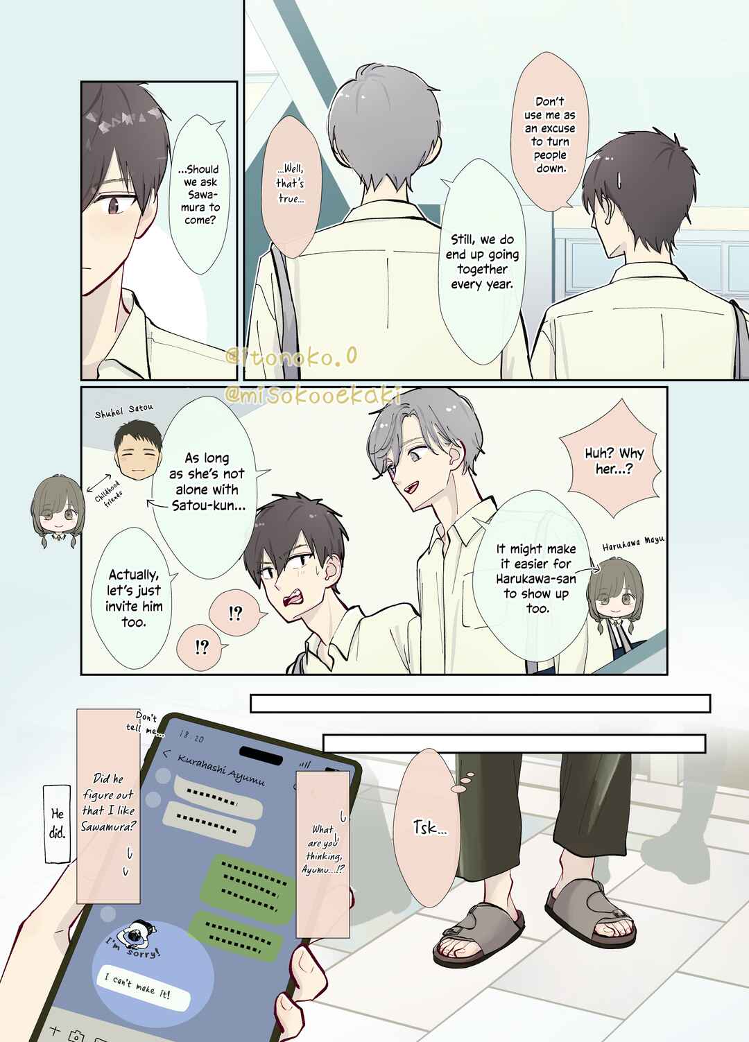 Page 2 Chapter 15 3-Gumi no Osananajimi