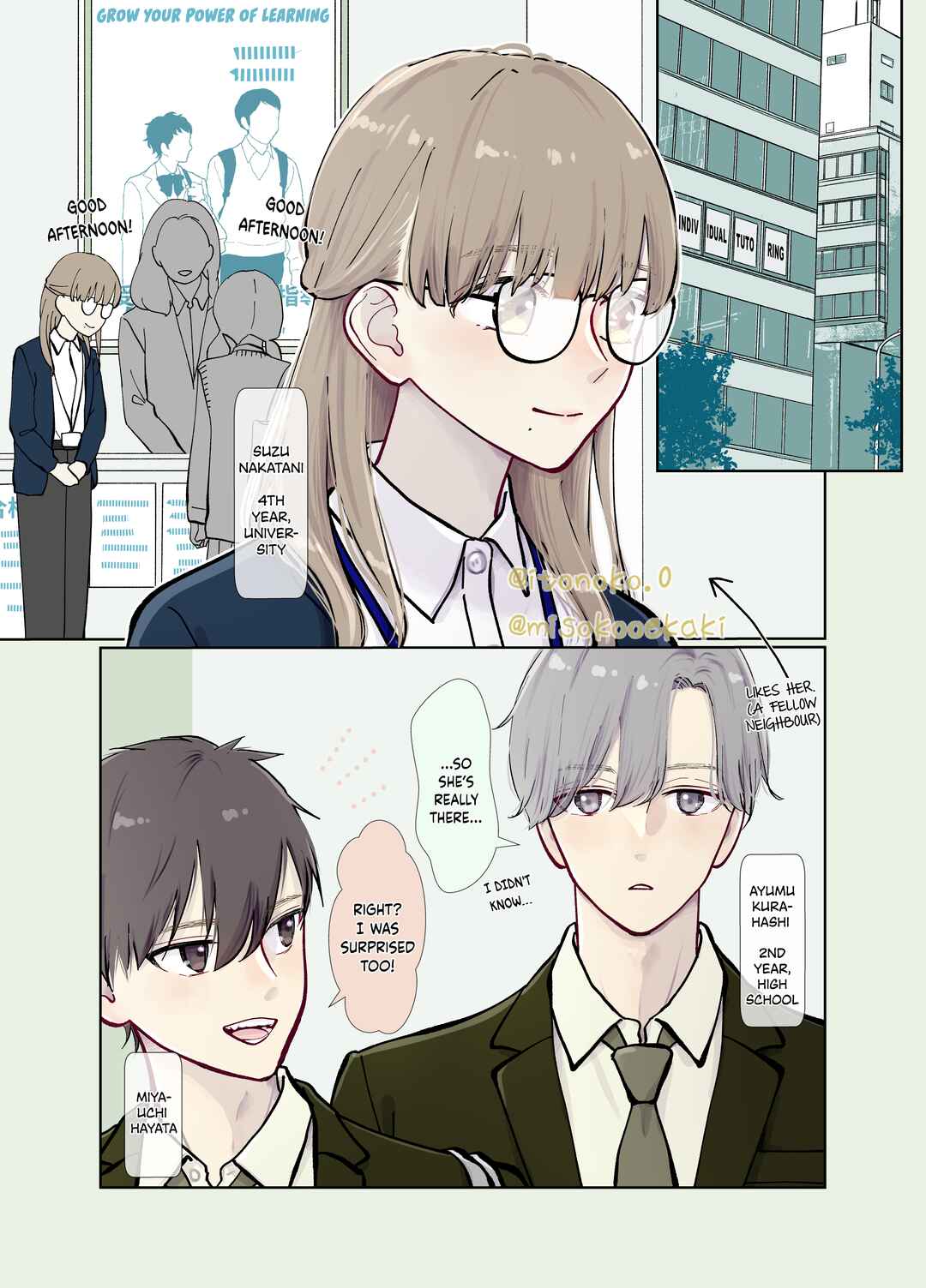 Page 1 Chapter 8 3-Gumi no Osananajimi