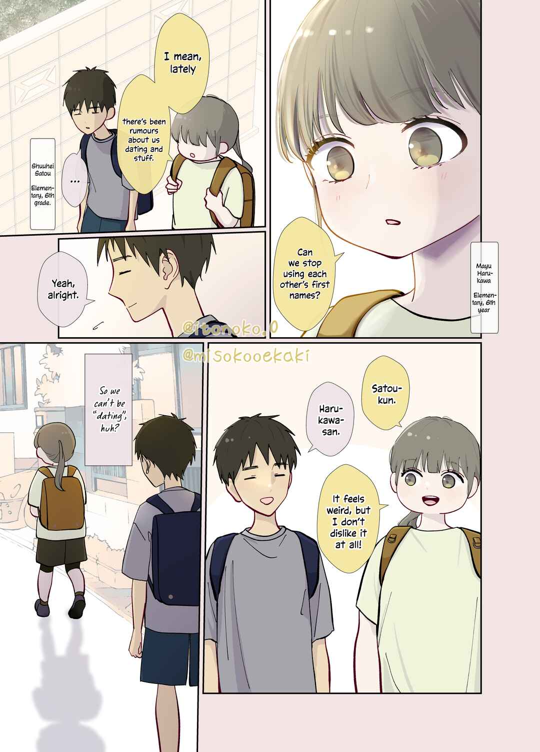 Page 1 Chapter 14 3-Gumi no Osananajimi