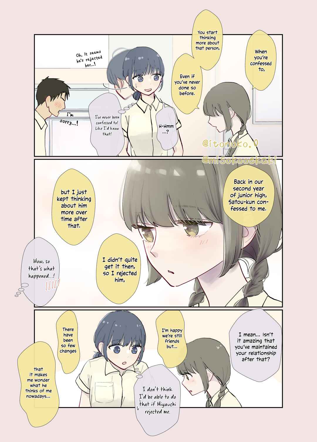 Page 4 Chapter 14 3-Gumi no Osananajimi