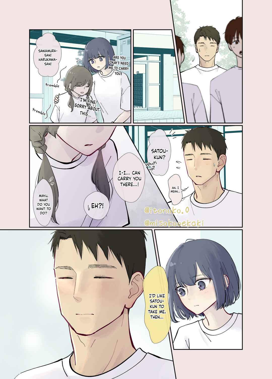 Page 4 Chapter 9 3-Gumi no Osananajimi