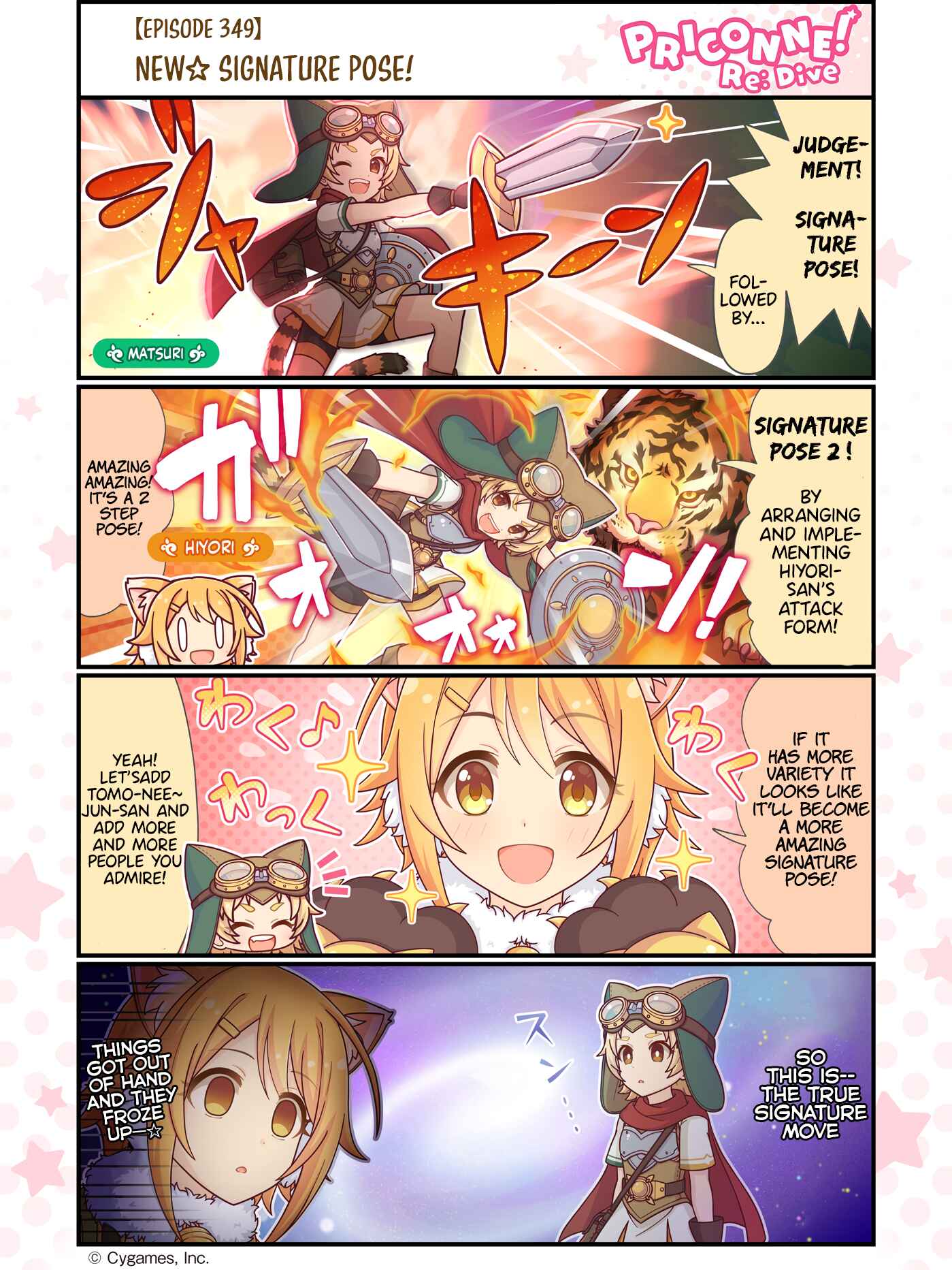 Page 1 Chapter 349 Priconne! Re:Dive