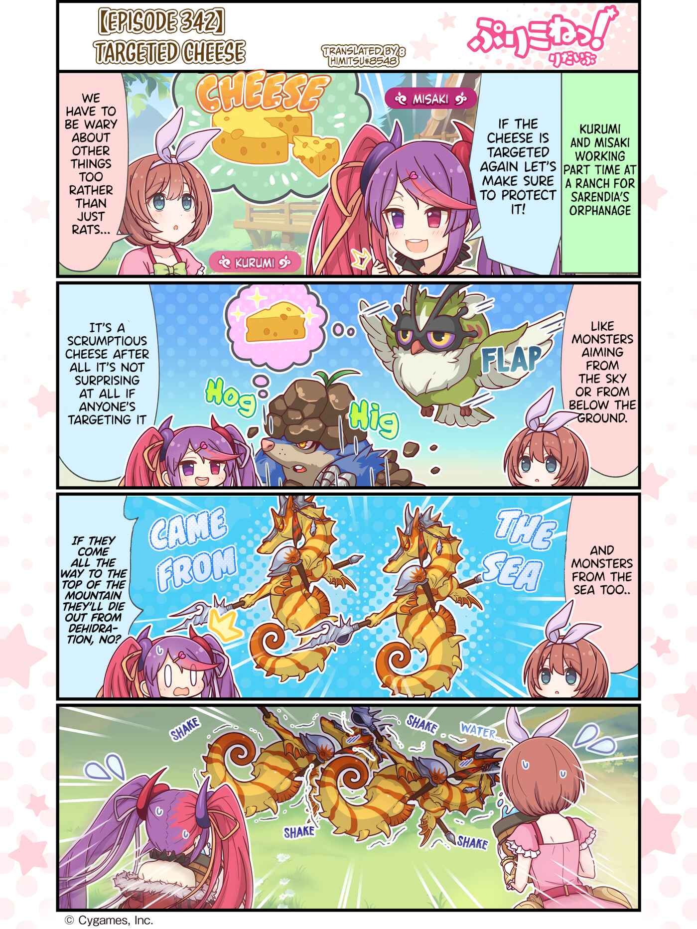Page 1 Chapter 342 Priconne! Re:Dive