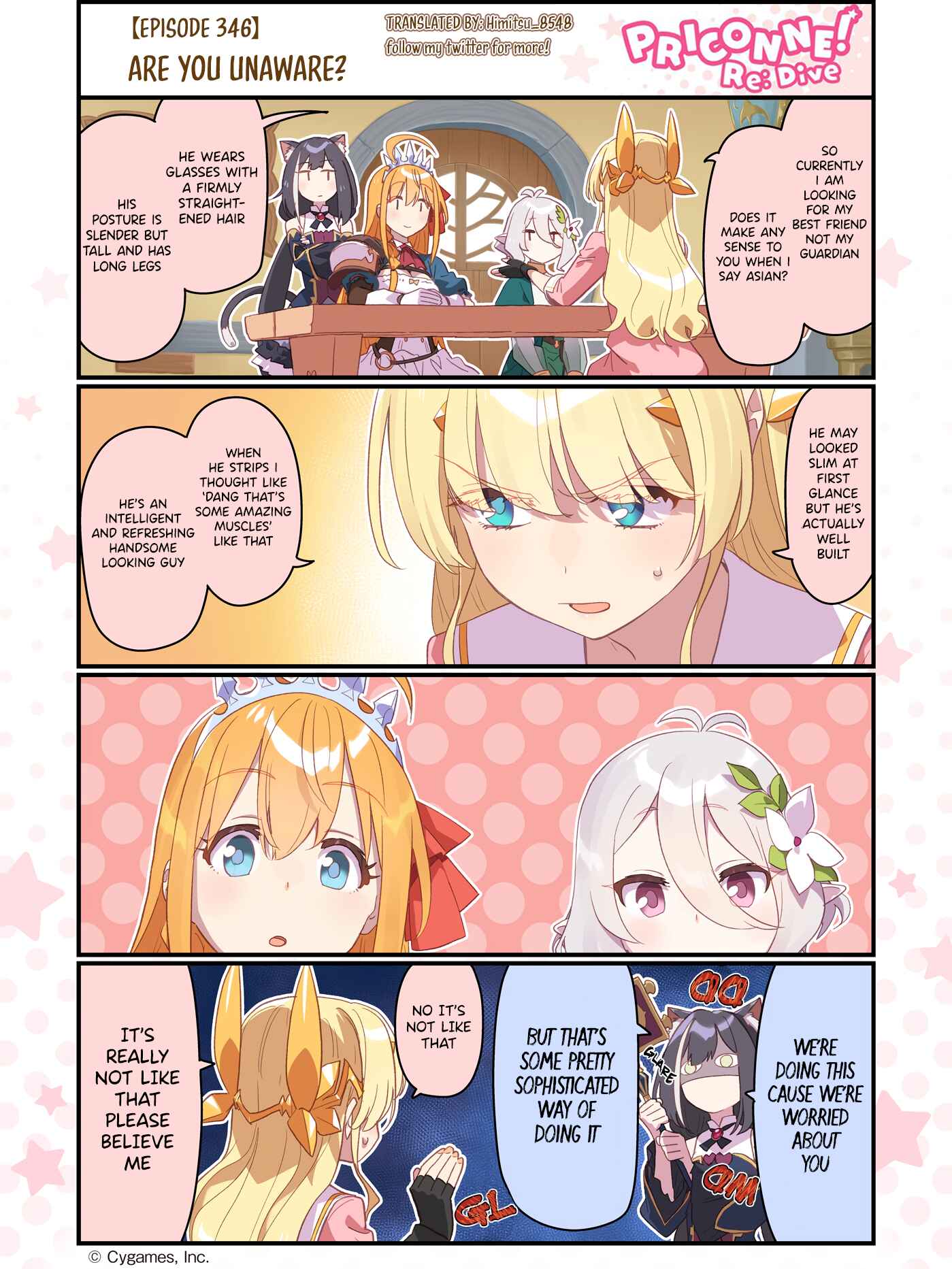 Page 1 Chapter 346 Priconne! Re:Dive