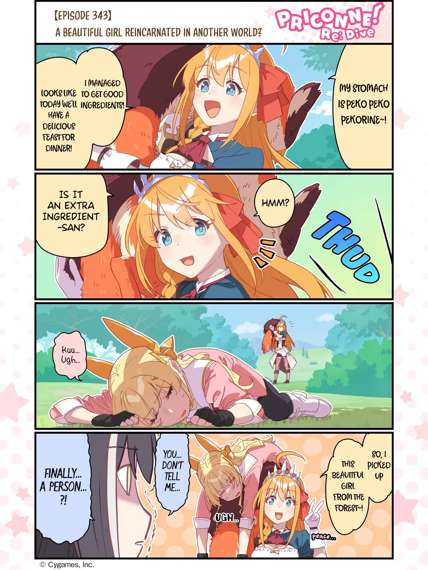 Page 1 Chapter 343 Priconne! Re:Dive