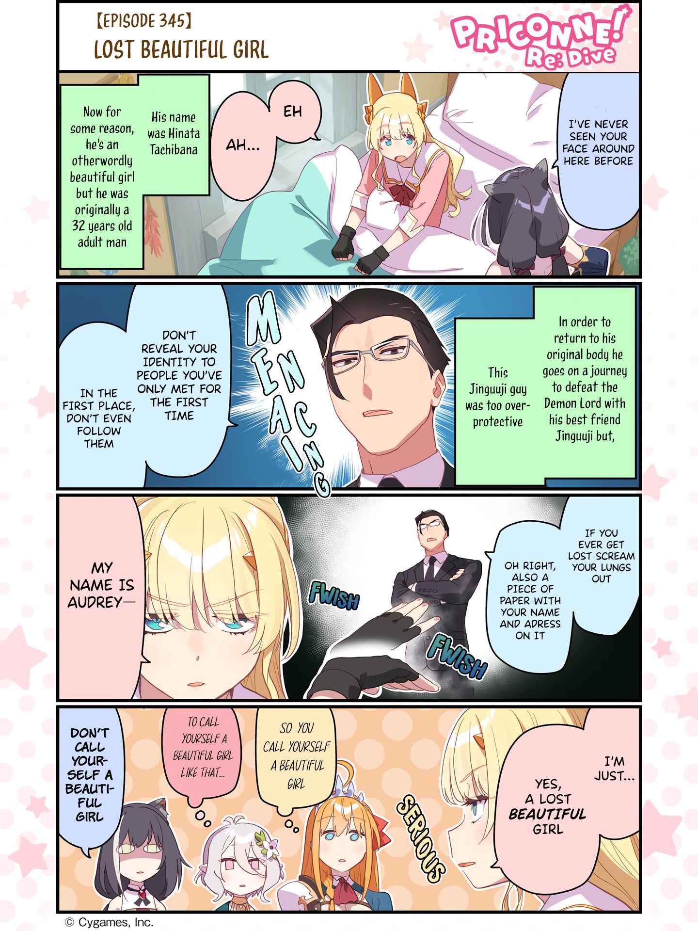 Page 1 Chapter 345 Priconne! Re:Dive