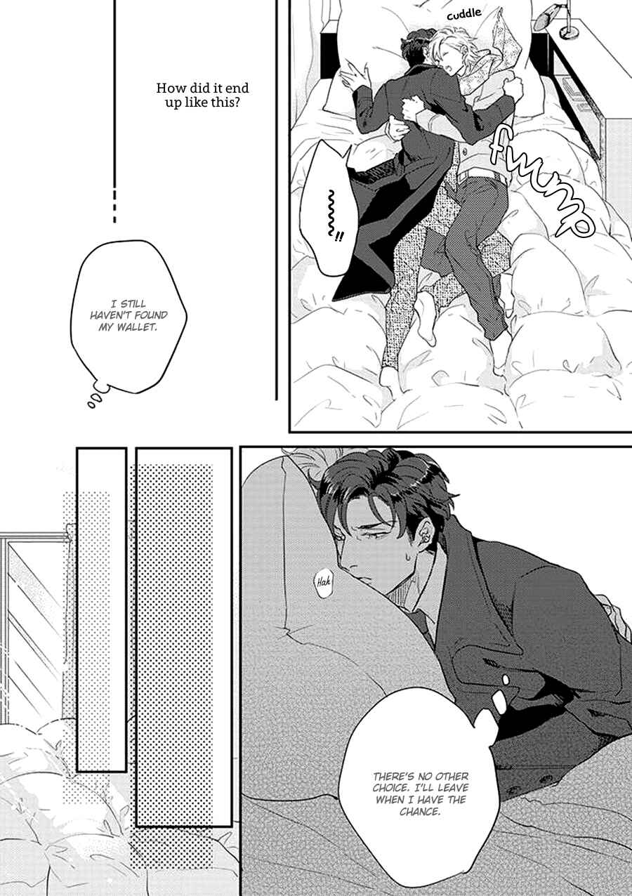 Page 12 Chapter 1 Dorobou Neko ni wa Nusumenai