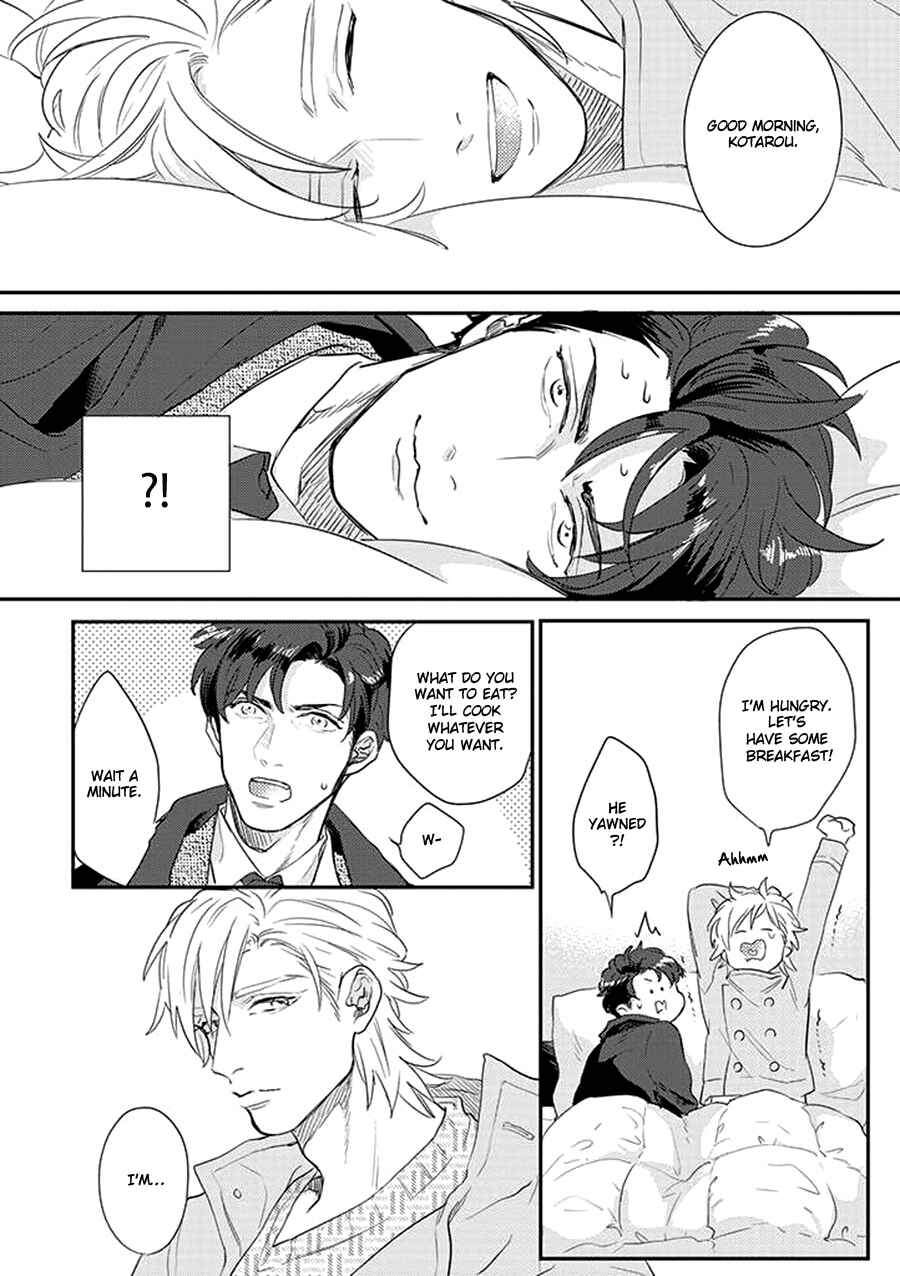 Page 14 Chapter 1 Dorobou Neko ni wa Nusumenai