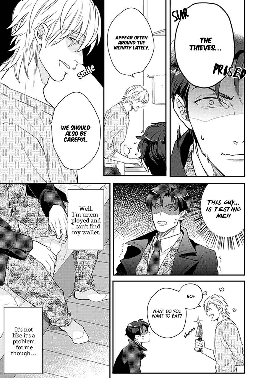 Page 15 Chapter 1 Dorobou Neko ni wa Nusumenai
