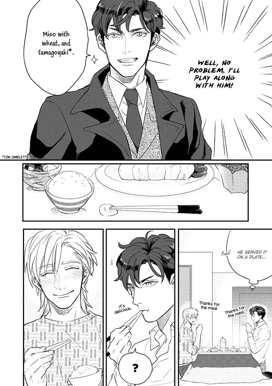 Page 16 Chapter 1 Dorobou Neko ni wa Nusumenai