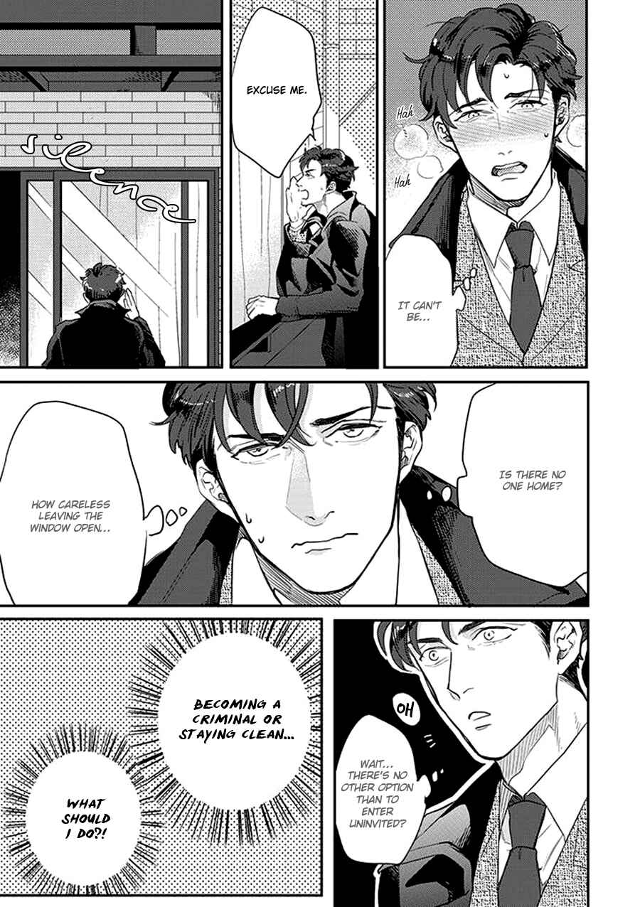 Page 5 Chapter 1 Dorobou Neko ni wa Nusumenai