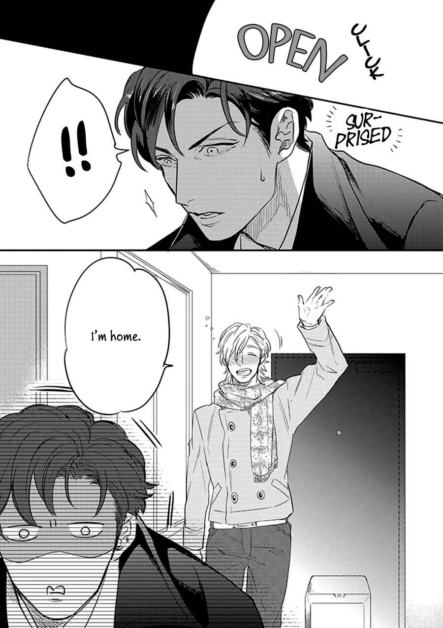 Page 7 Chapter 1 Dorobou Neko ni wa Nusumenai